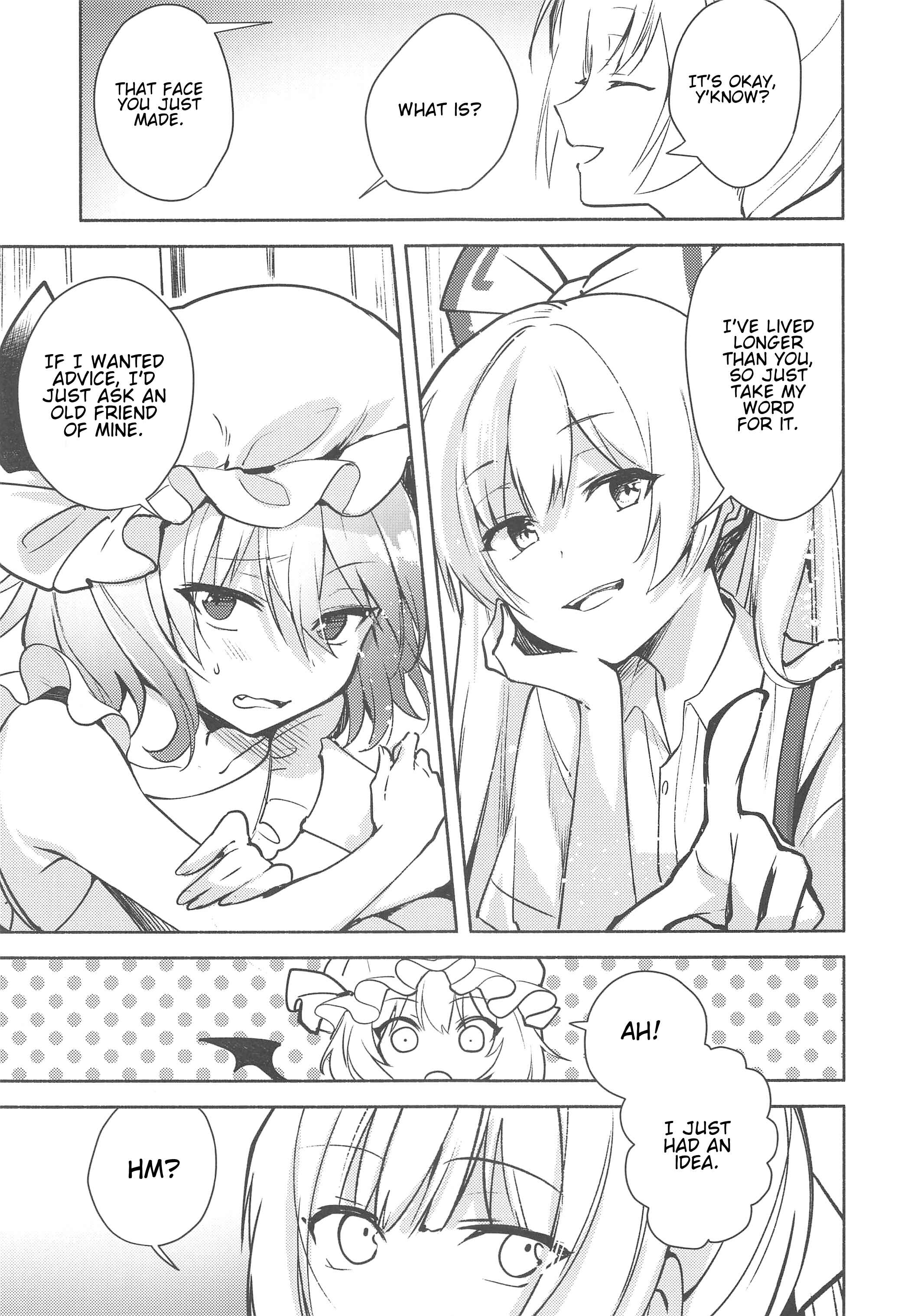 Page 12 Chapter Unknown_8e15 Touhou Project - Remilias Incense Fireworks (Doujinshi)