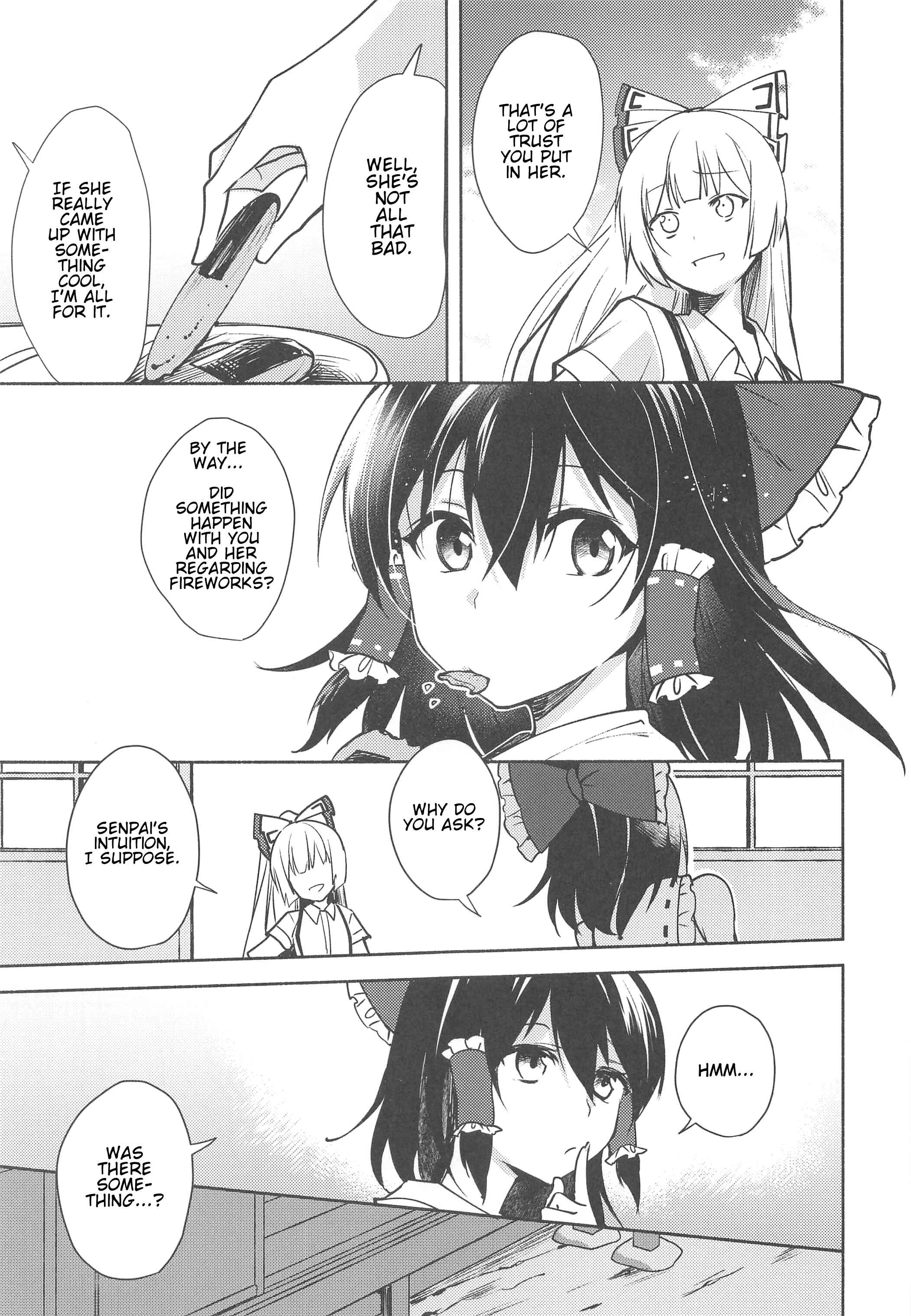 Page 14 Chapter Unknown_8e15 Touhou Project - Remilias Incense Fireworks (Doujinshi)