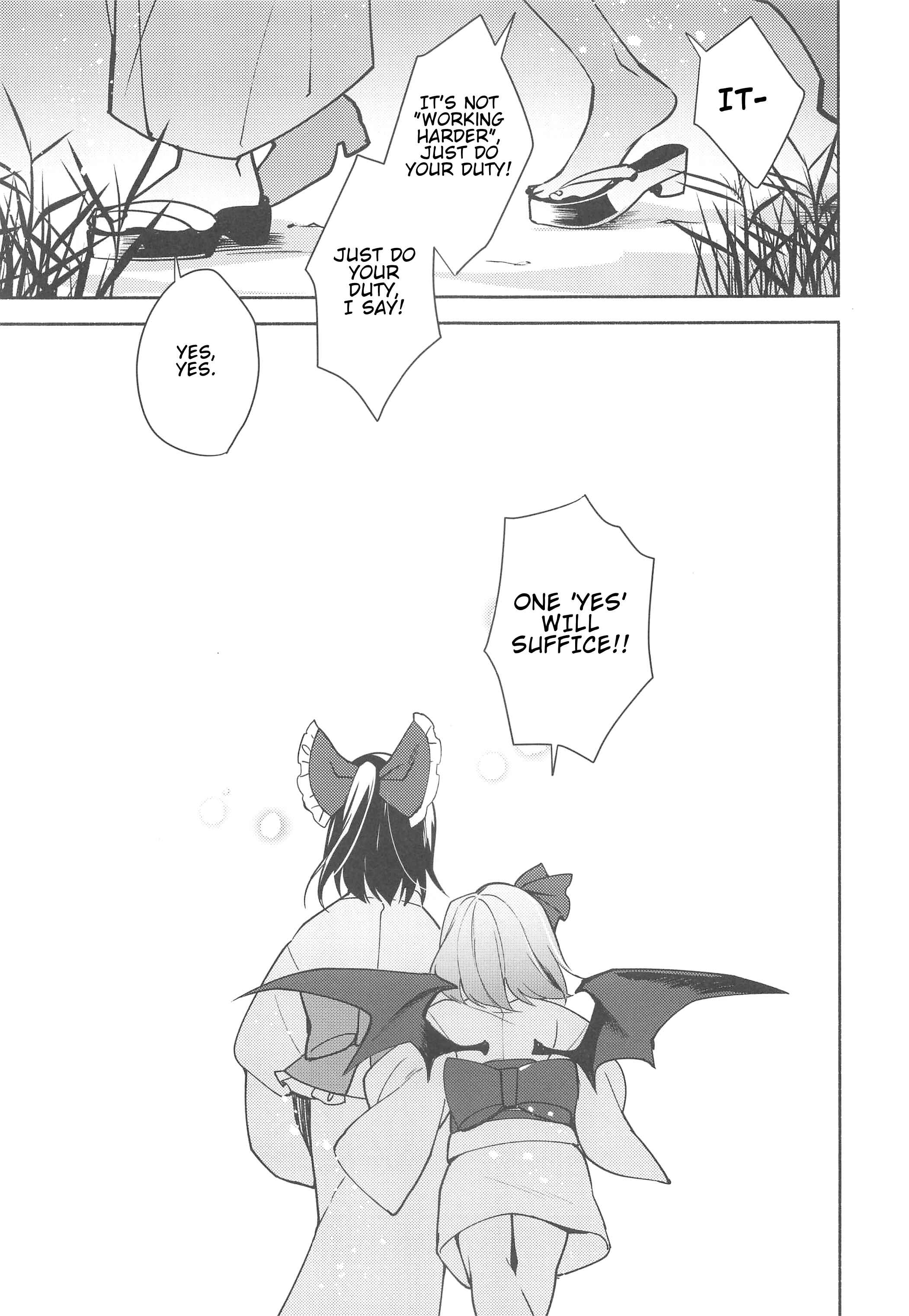 Page 22 Chapter Unknown_8e15 Touhou Project - Remilias Incense Fireworks (Doujinshi)
