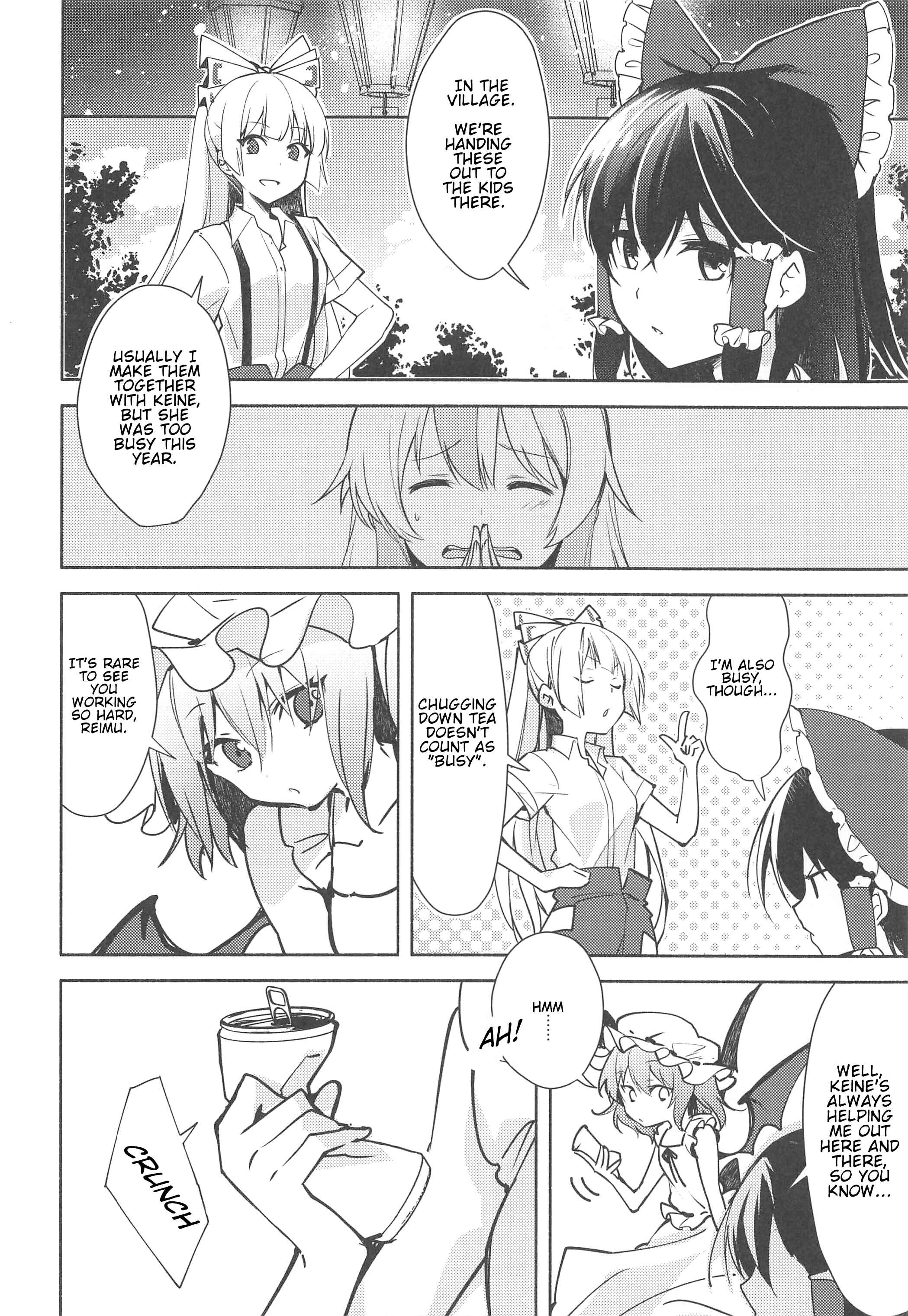 Page 5 Chapter Unknown_8e15 Touhou Project - Remilias Incense Fireworks (Doujinshi)