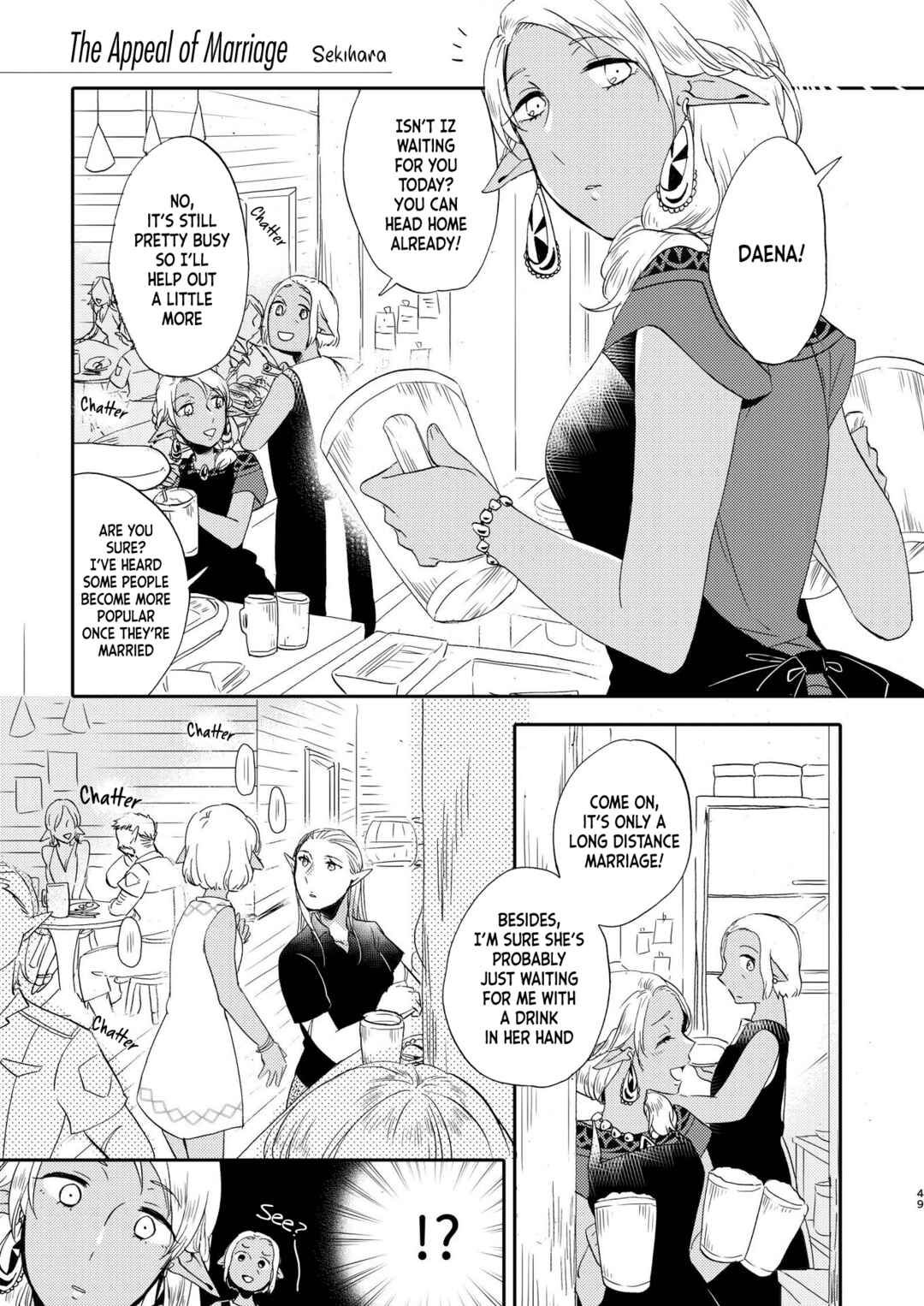 Page 1 Chapter Unknown_9f0d Let Me Give Love to You, I Will Give a Flower to You