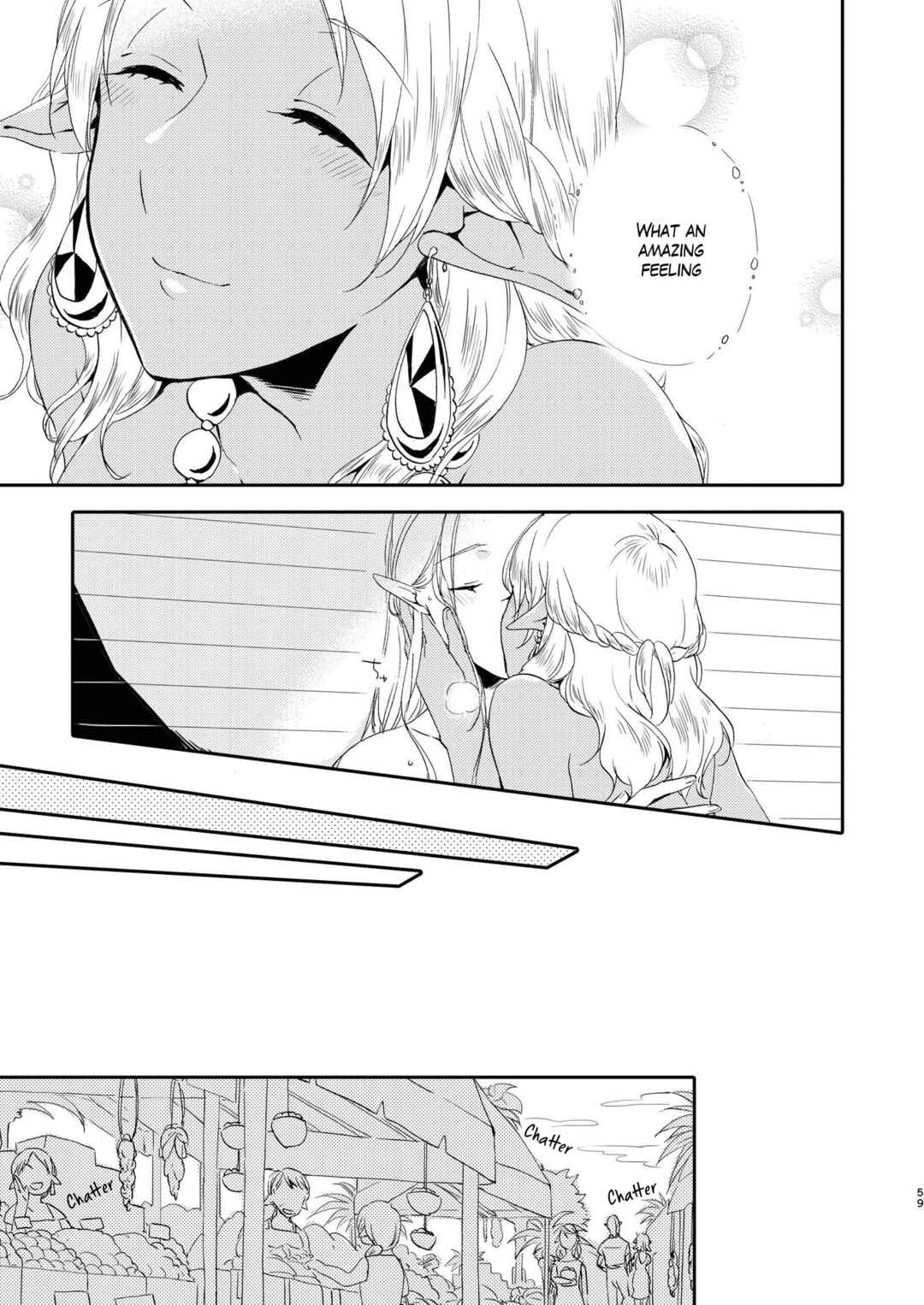 Page 11 Chapter Unknown_9f0d Let Me Give Love to You, I Will Give a Flower to You