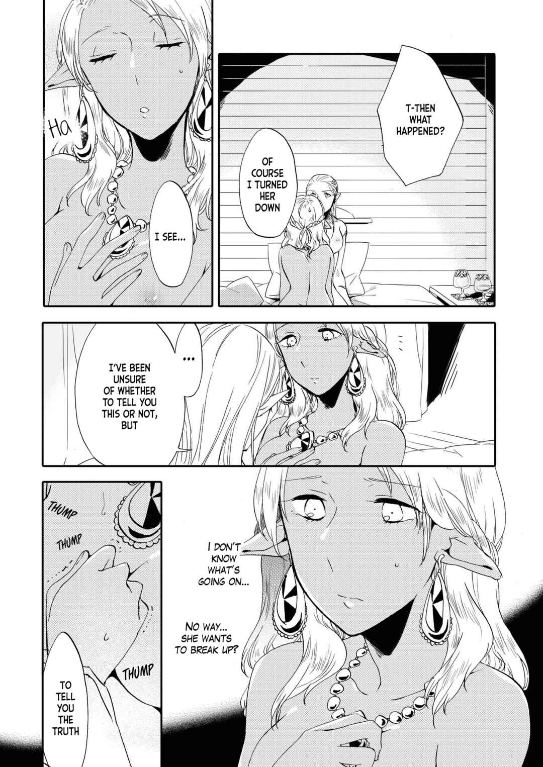 Page 3 Chapter Unknown_9f0d Let Me Give Love to You, I Will Give a Flower to You