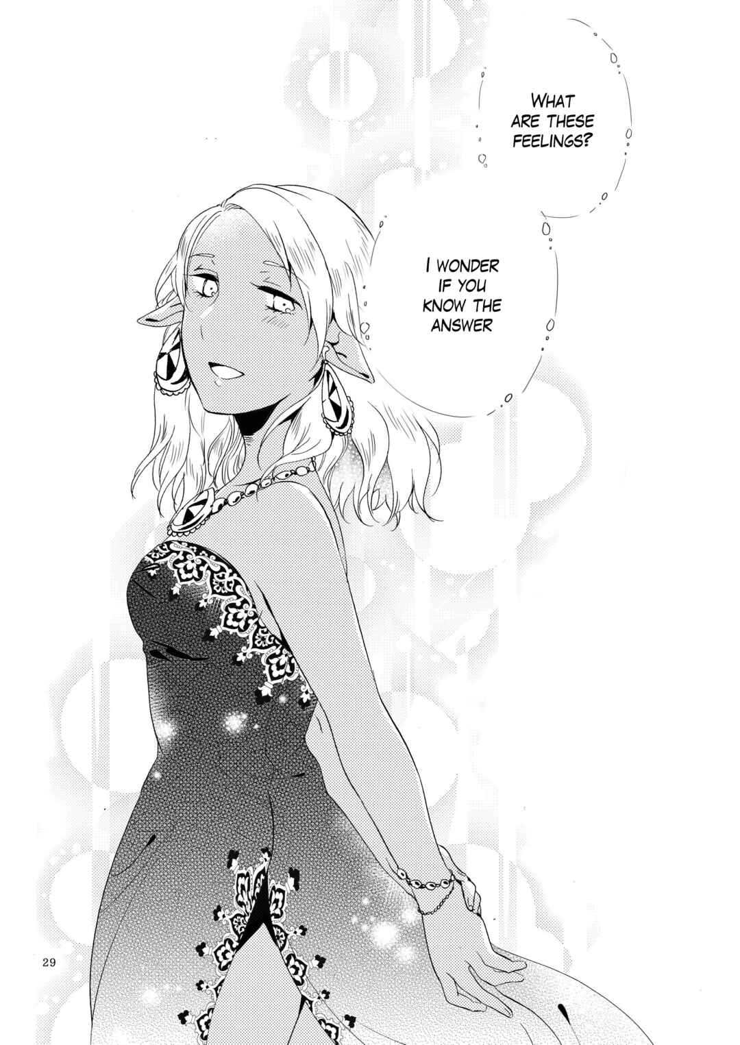 Page 29 Chapter Unknown_5cda Let Me Give Love to You, I Will Give a Flower to You