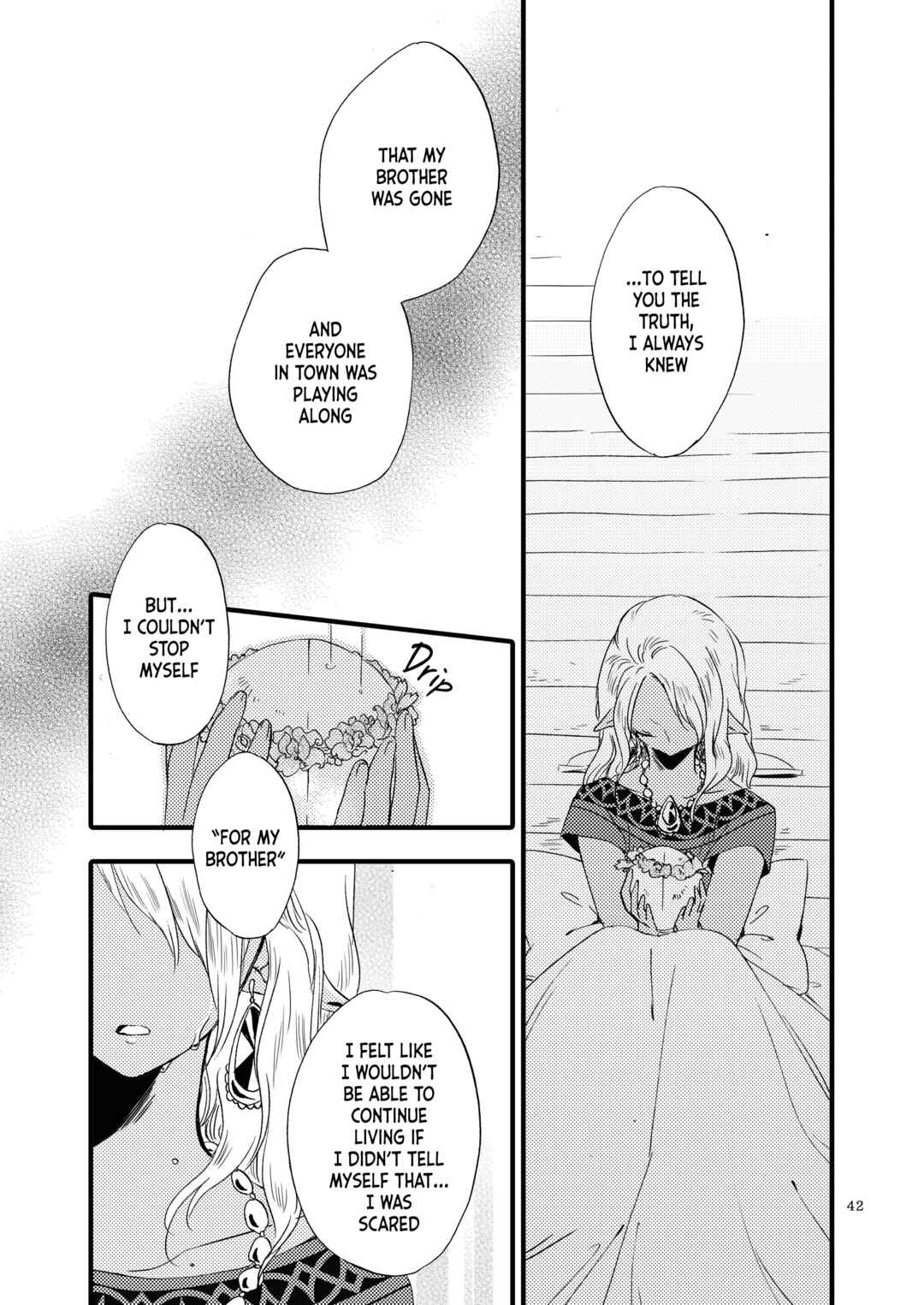 Page 42 Chapter Unknown_5cda Let Me Give Love to You, I Will Give a Flower to You