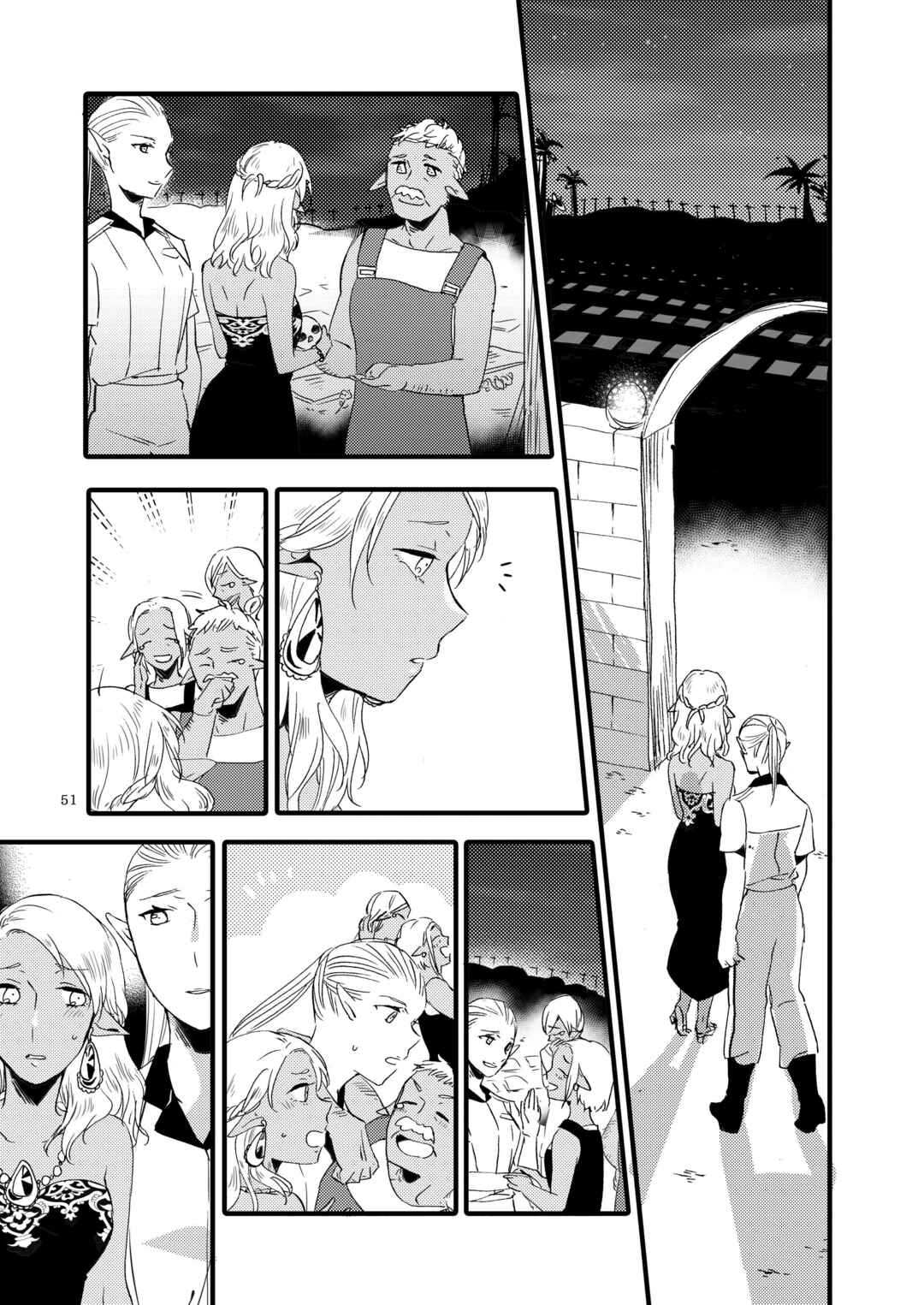 Page 51 Chapter Unknown_5cda Let Me Give Love to You, I Will Give a Flower to You