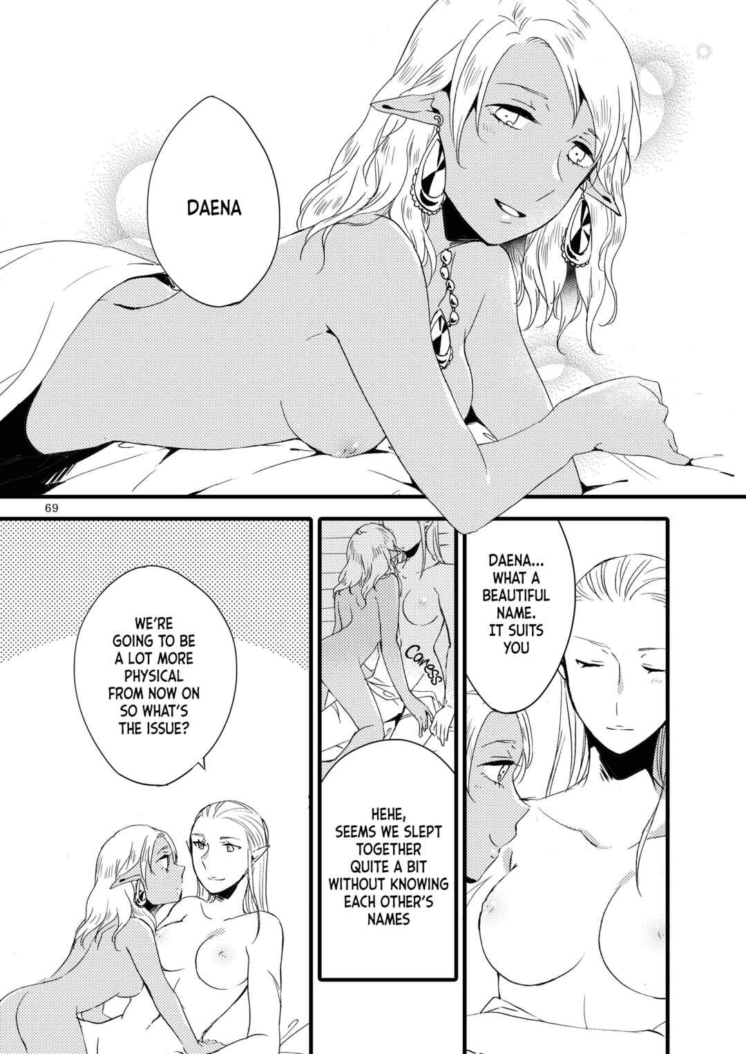 Page 69 Chapter Unknown_5cda Let Me Give Love to You, I Will Give a Flower to You