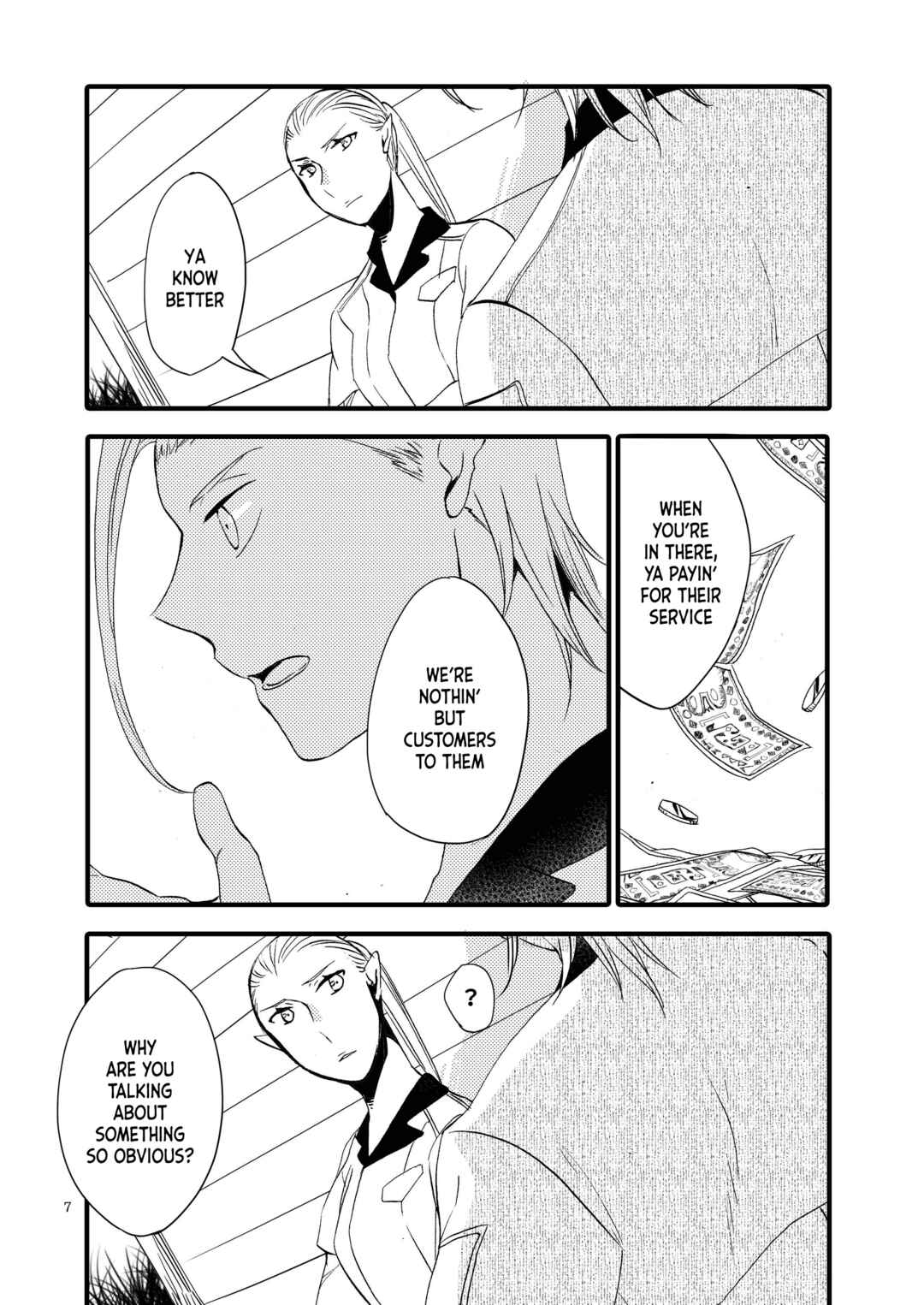 Page 7 Chapter Unknown_5cda Let Me Give Love to You, I Will Give a Flower to You