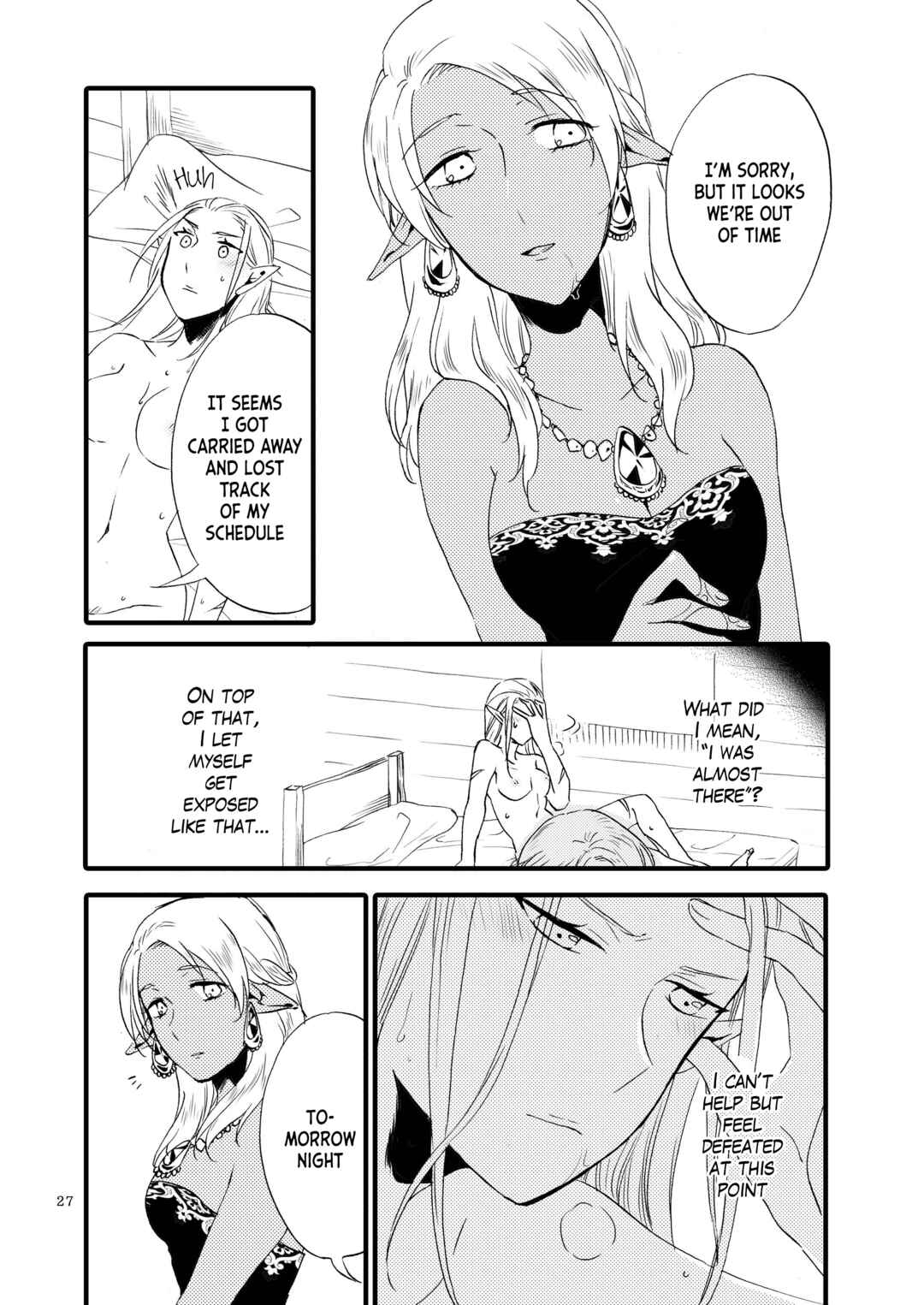 Page 27 Chapter Unknown_1710 Let Me Give Love to You, I Will Give a Flower to You