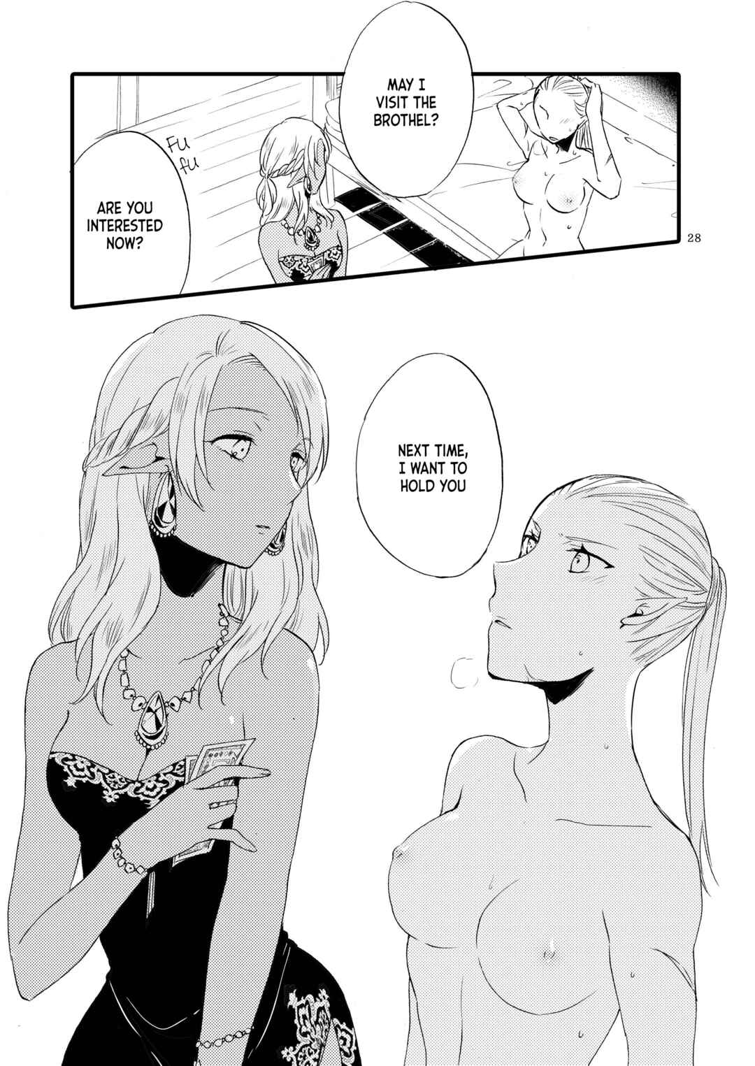 Page 28 Chapter Unknown_1710 Let Me Give Love to You, I Will Give a Flower to You