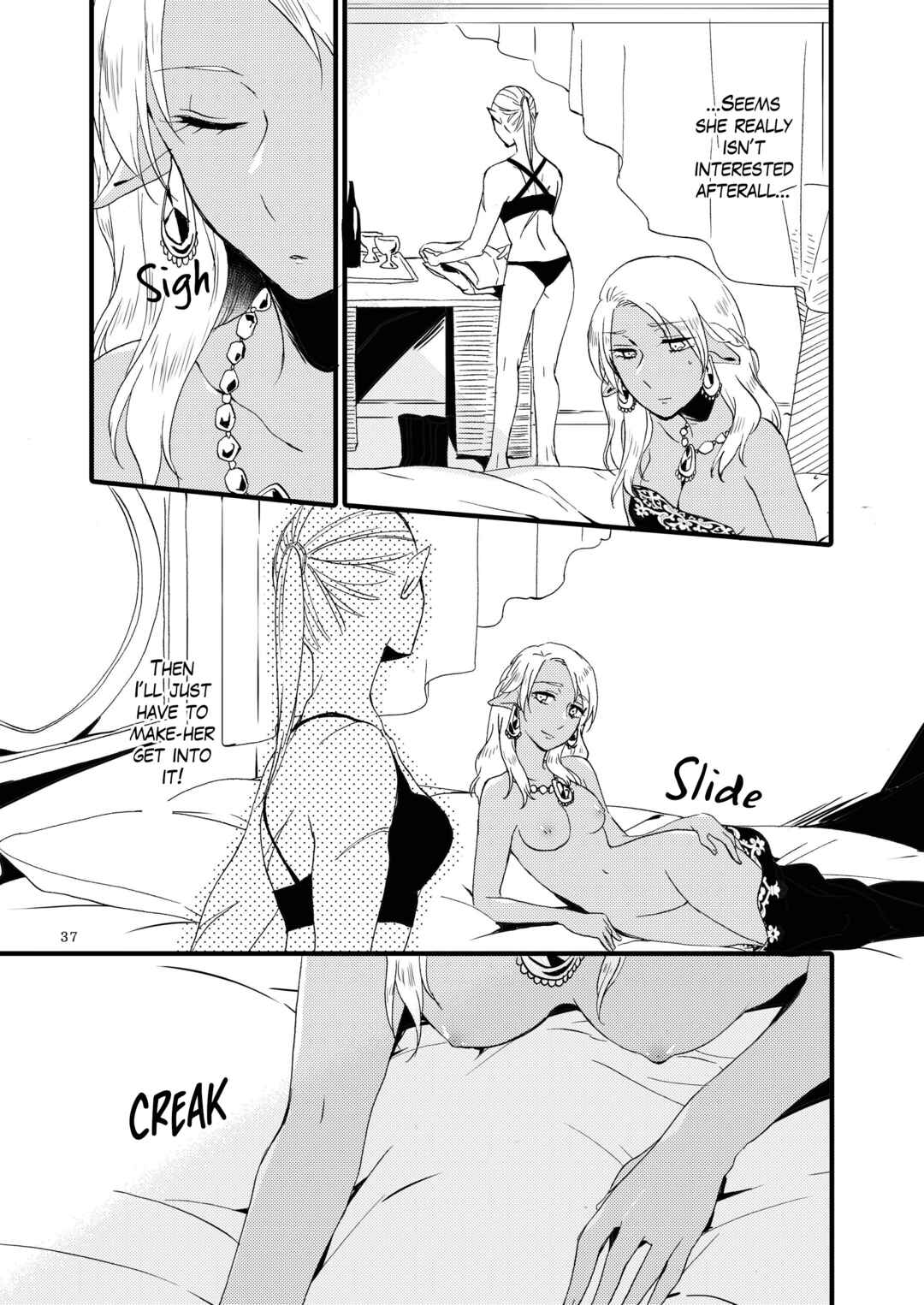 Page 37 Chapter Unknown_1710 Let Me Give Love to You, I Will Give a Flower to You