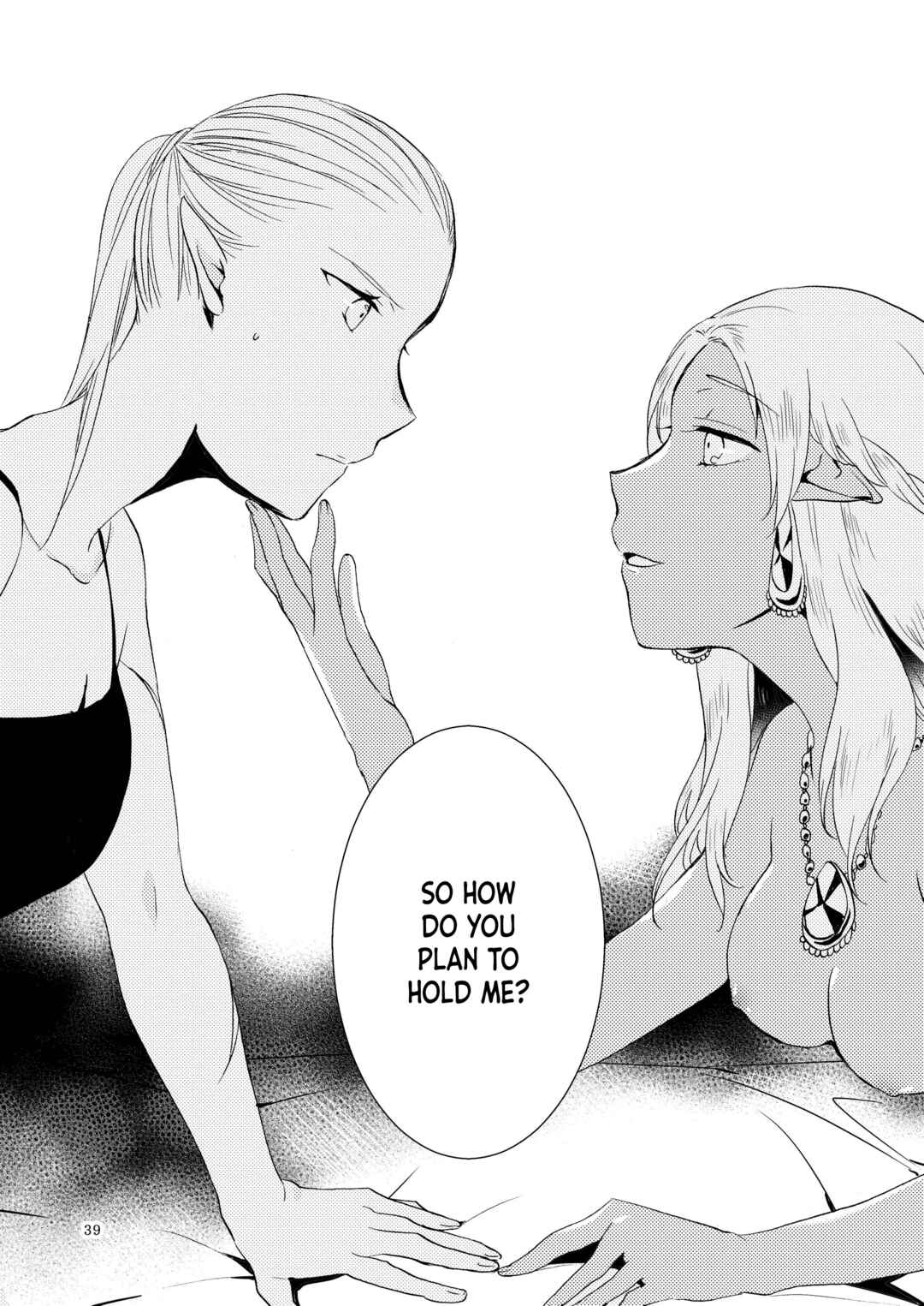 Page 39 Chapter Unknown_1710 Let Me Give Love to You, I Will Give a Flower to You