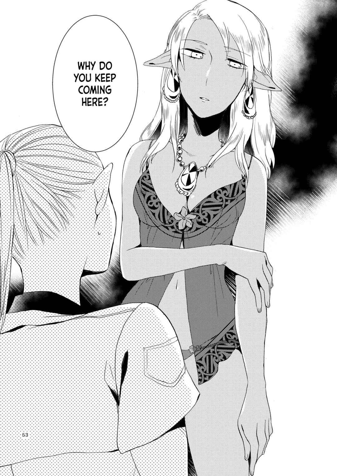 Page 53 Chapter Unknown_1710 Let Me Give Love to You, I Will Give a Flower to You