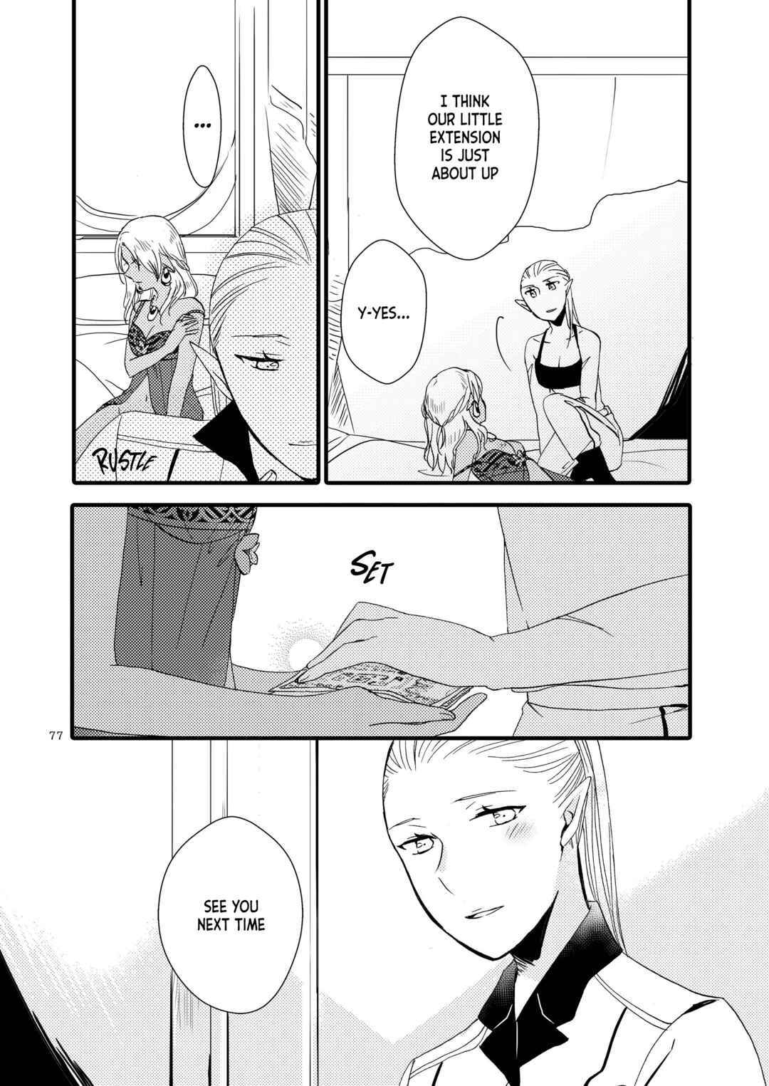 Page 77 Chapter Unknown_1710 Let Me Give Love to You, I Will Give a Flower to You