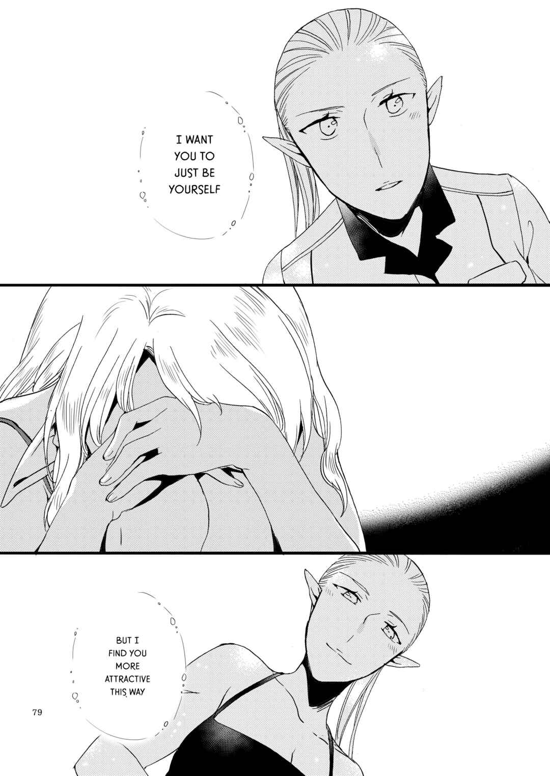 Page 79 Chapter Unknown_1710 Let Me Give Love to You, I Will Give a Flower to You