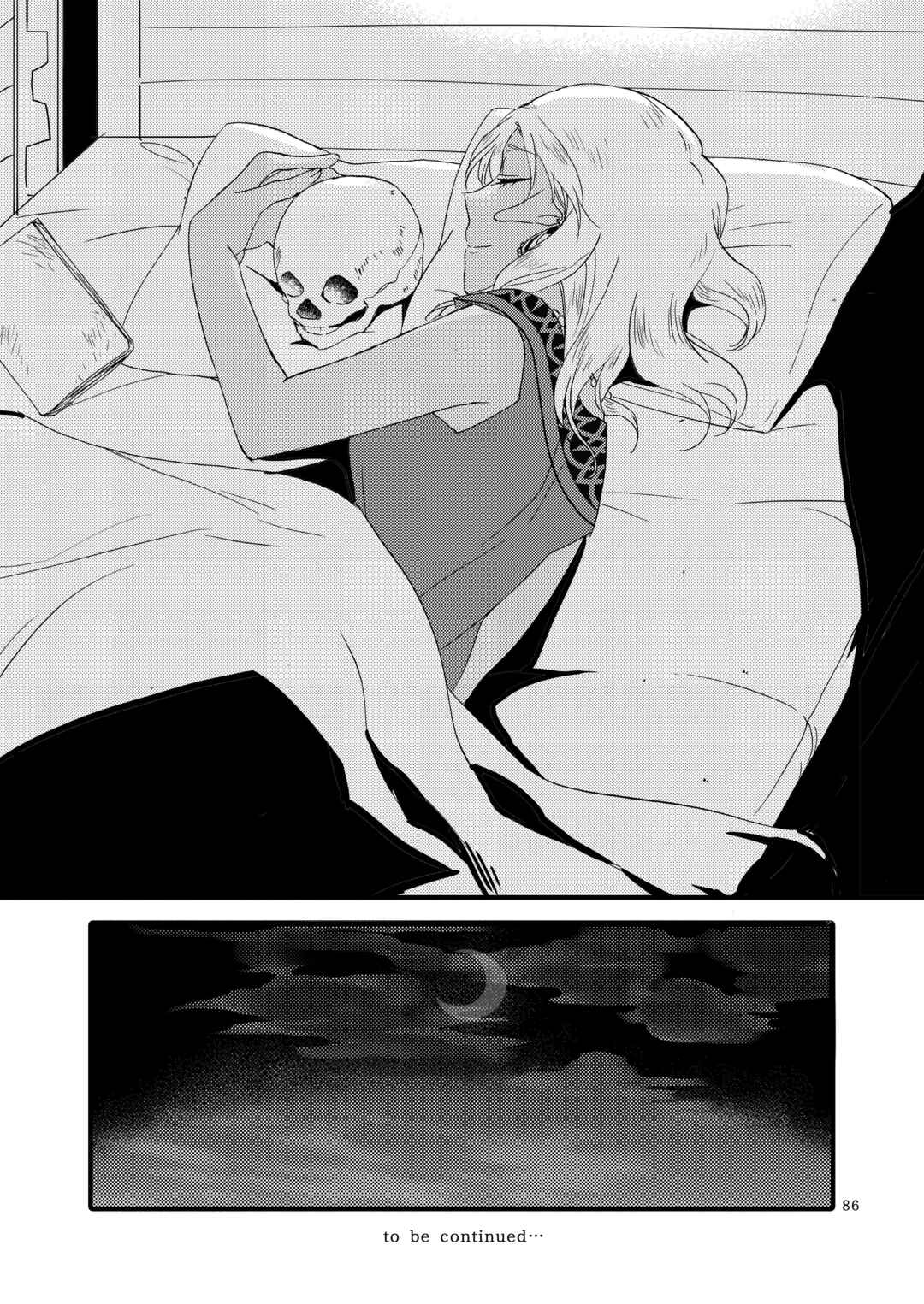 Page 86 Chapter Unknown_1710 Let Me Give Love to You, I Will Give a Flower to You