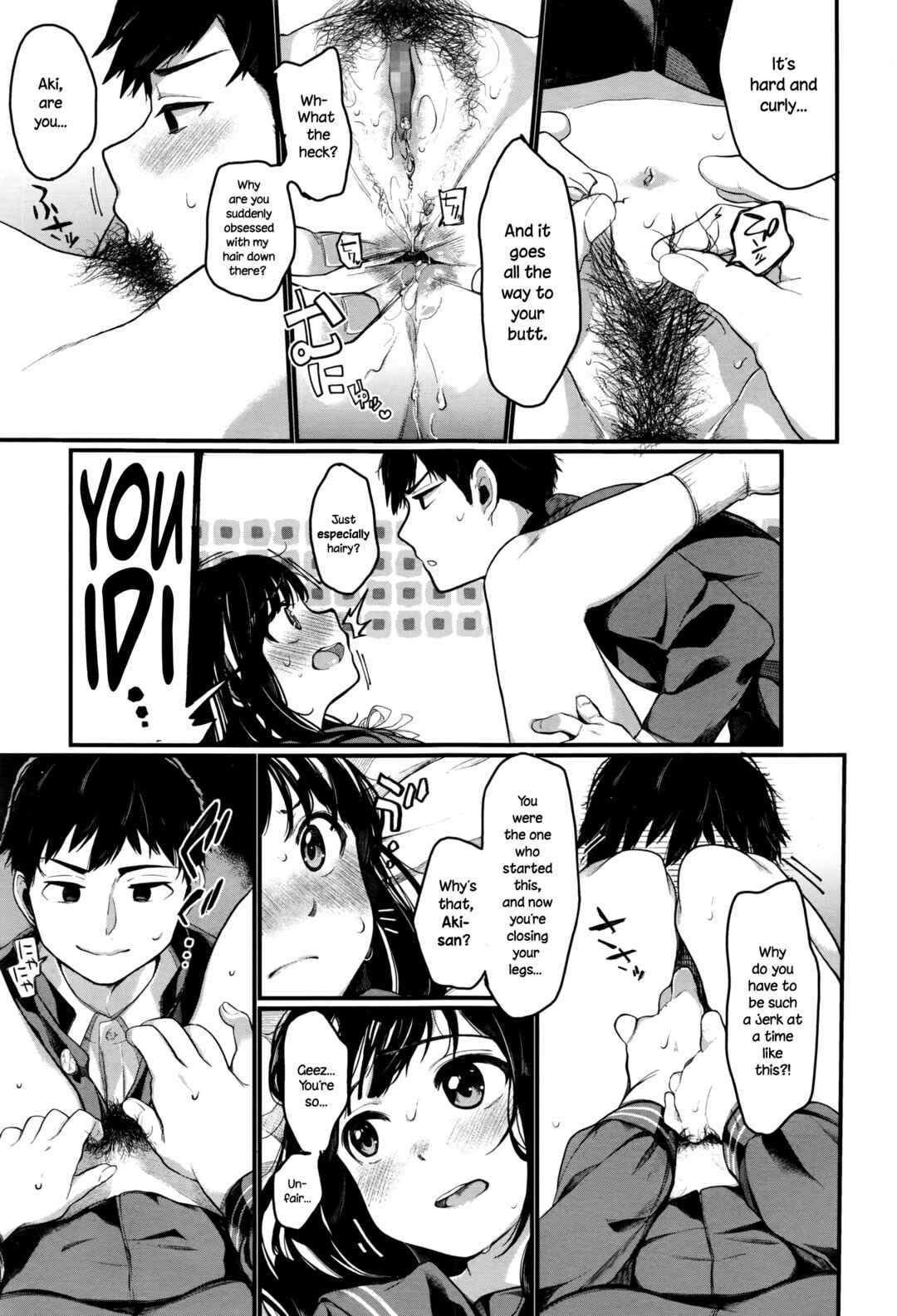 Page 11 Chapter Unknown_4ba1 Yaoya Komachi
