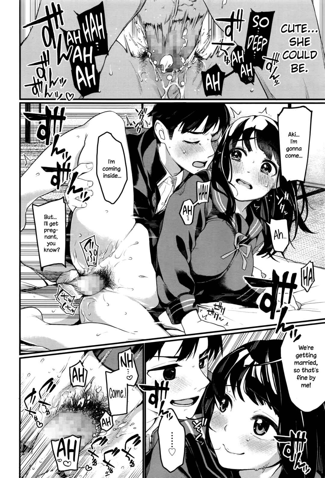 Page 18 Chapter Unknown_4ba1 Yaoya Komachi