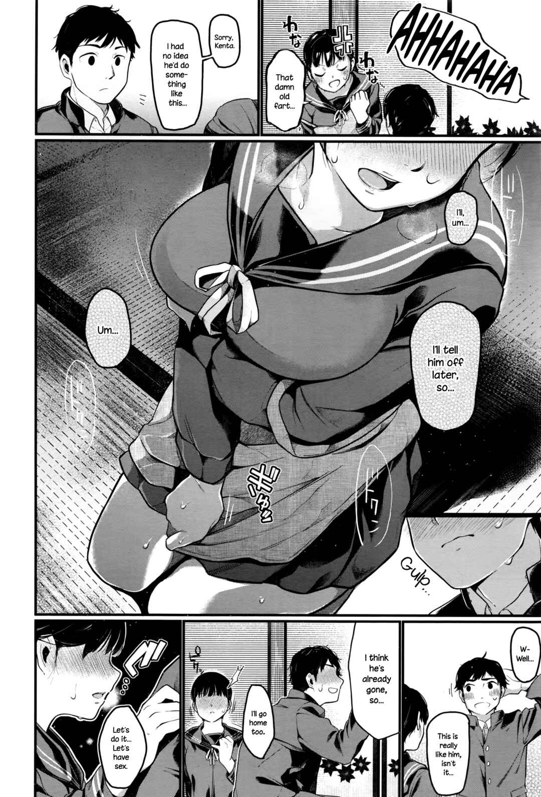 Page 4 Chapter Unknown_4ba1 Yaoya Komachi