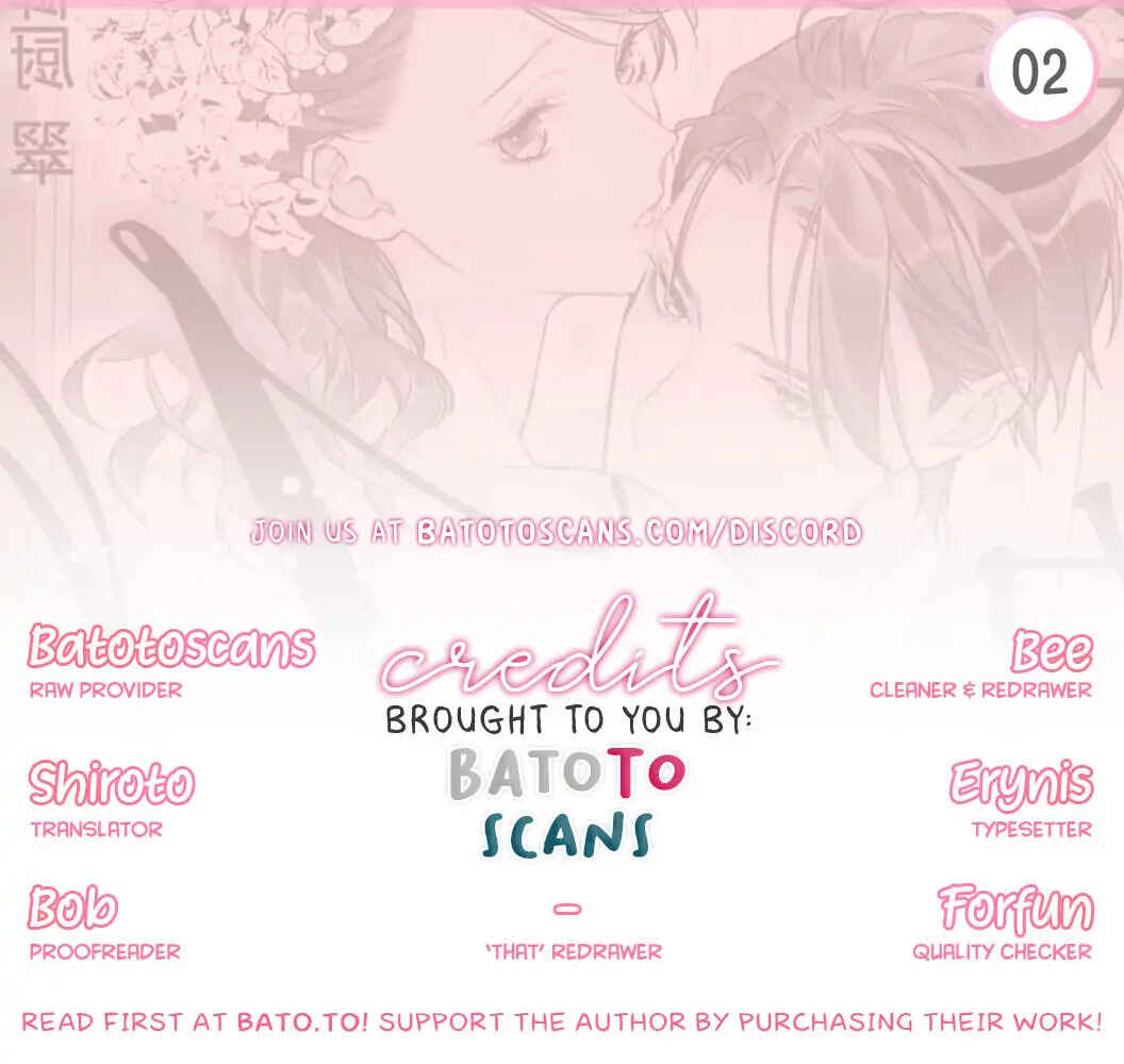 Page 1 Chapter 2 10 Oku-en no Keiyaku Hanayome
