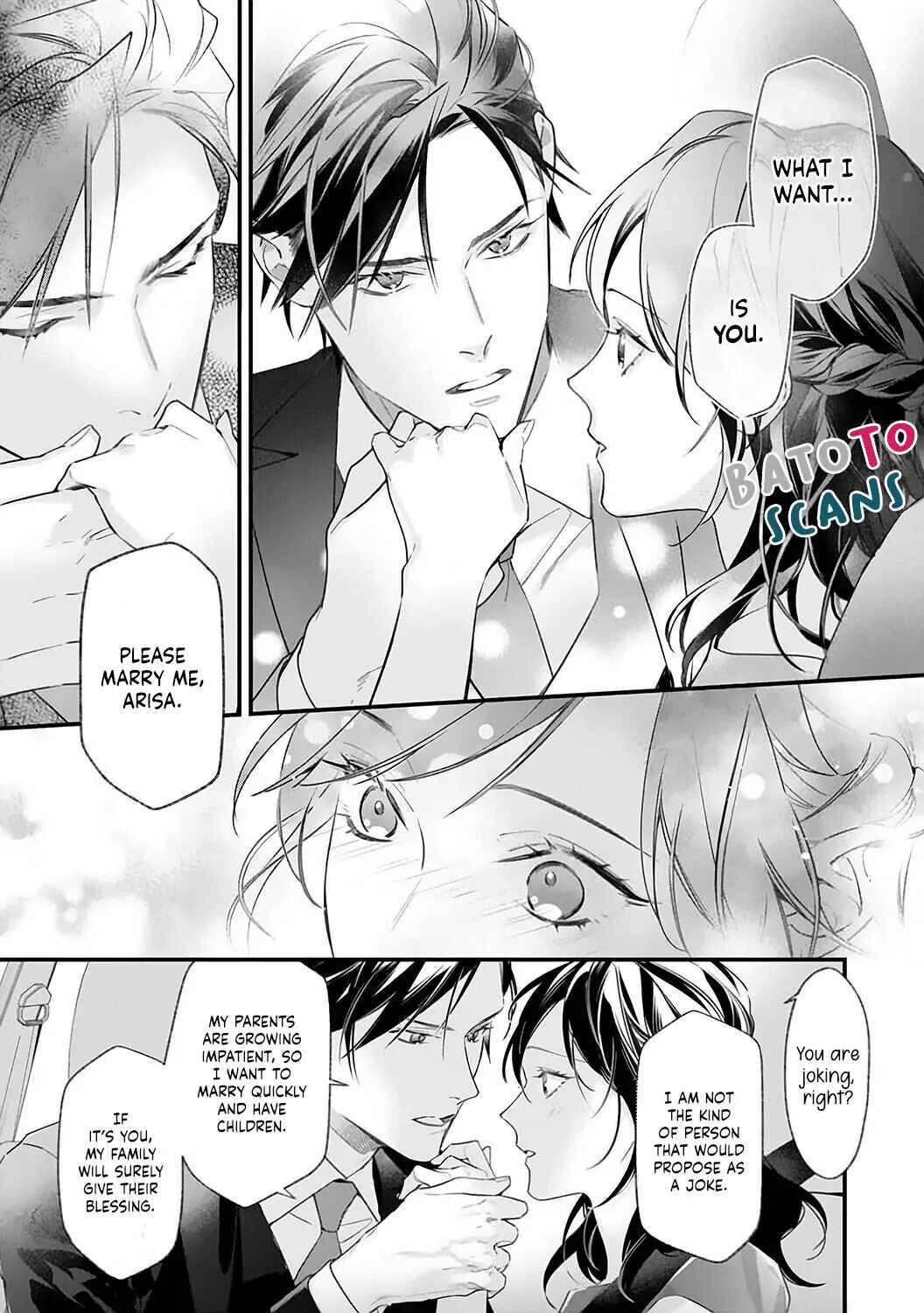 Page 13 Chapter 2 10 Oku-en no Keiyaku Hanayome