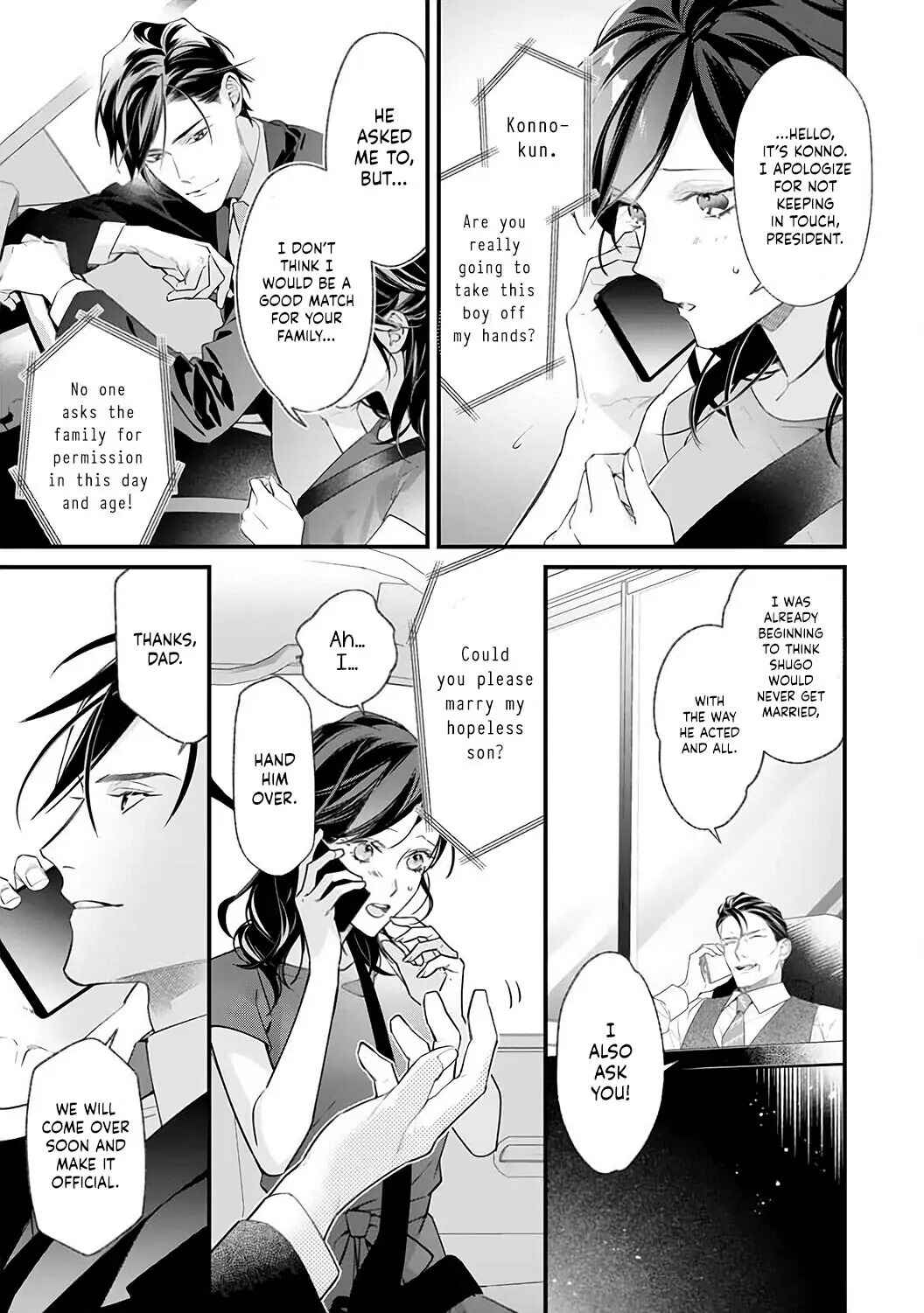 Page 15 Chapter 2 10 Oku-en no Keiyaku Hanayome