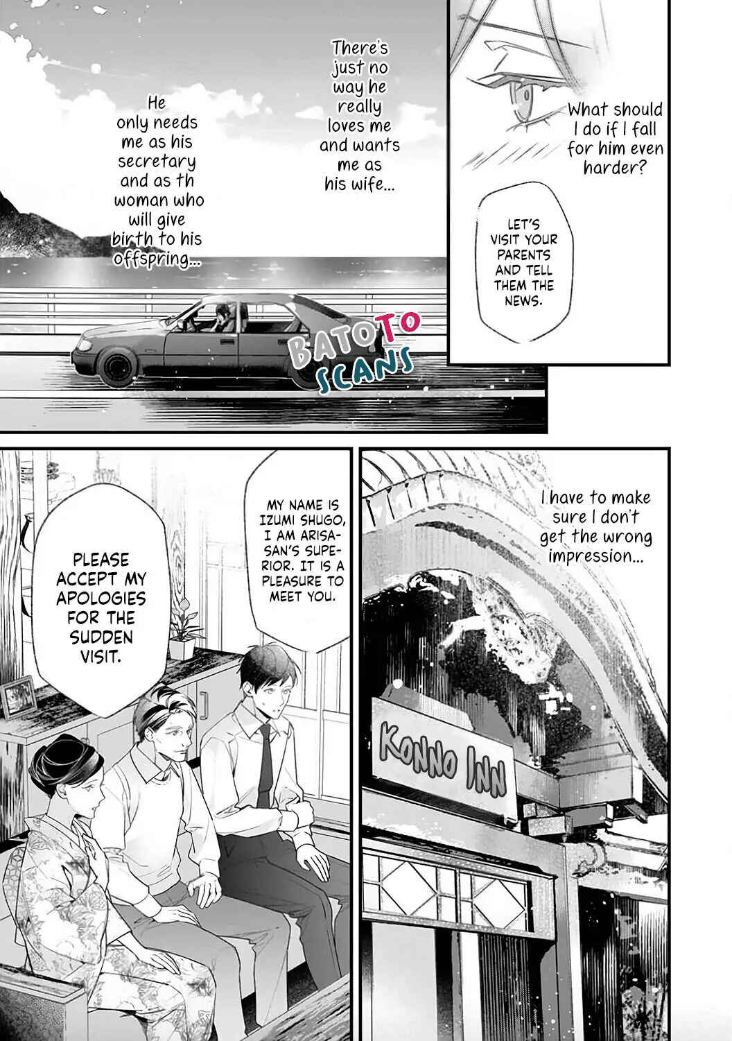 Page 19 Chapter 2 10 Oku-en no Keiyaku Hanayome