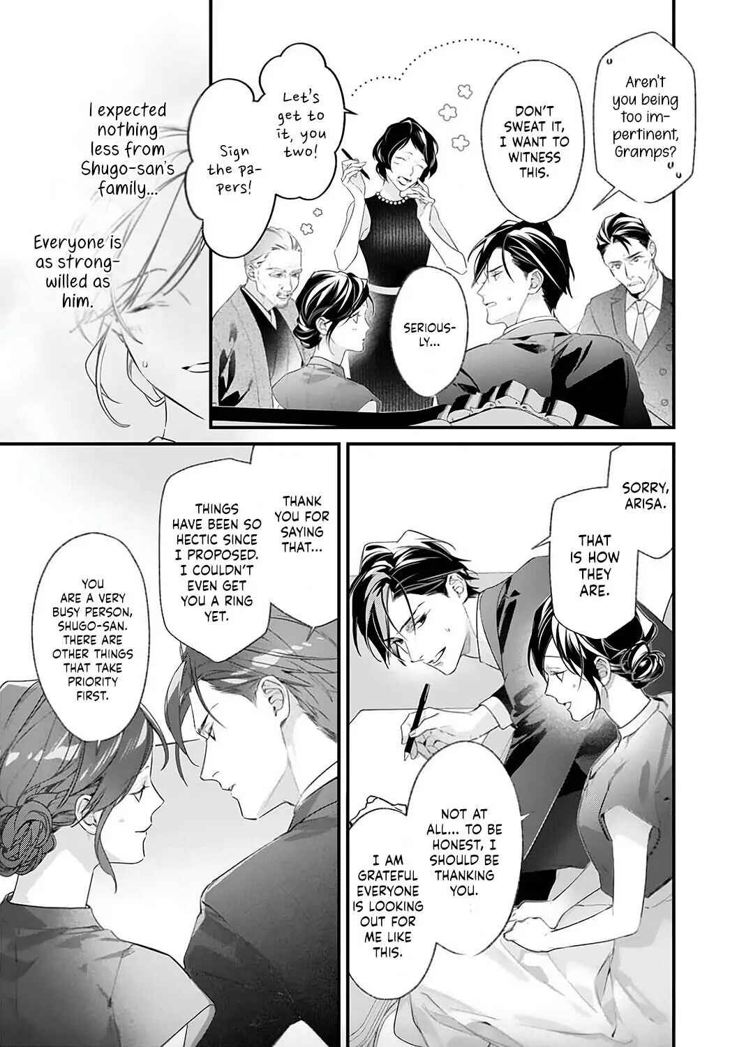 Page 25 Chapter 2 10 Oku-en no Keiyaku Hanayome
