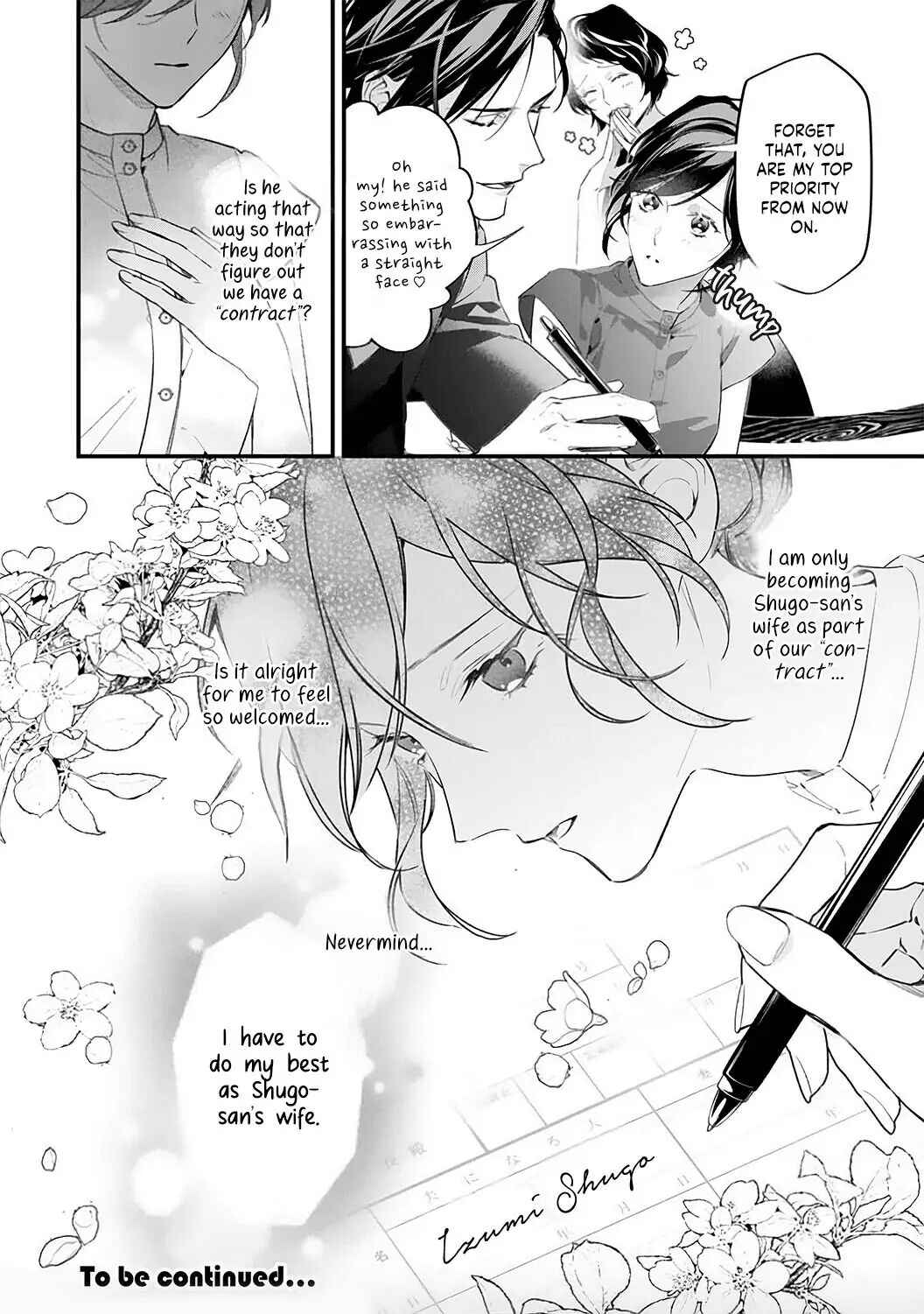 Page 26 Chapter 2 10 Oku-en no Keiyaku Hanayome