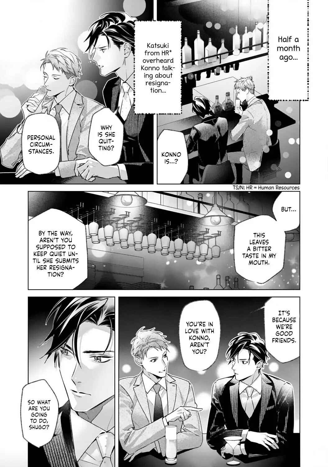 Page 15 Chapter 1 10 Oku-en no Keiyaku Hanayome