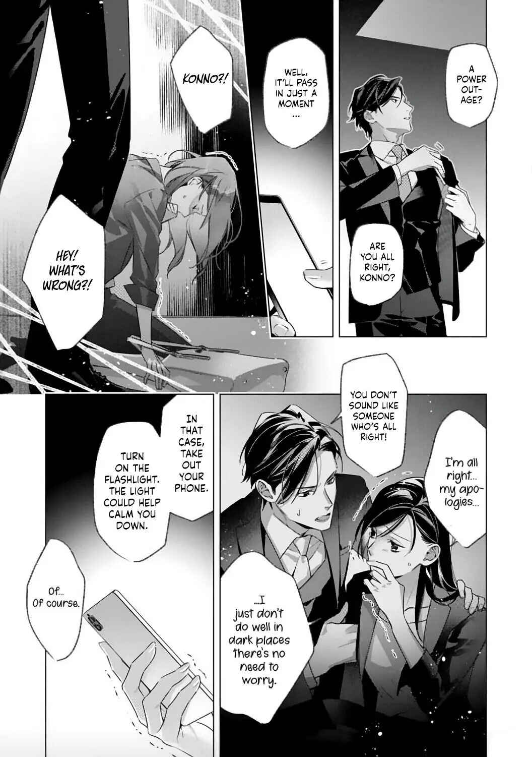Page 17 Chapter 1 10 Oku-en no Keiyaku Hanayome