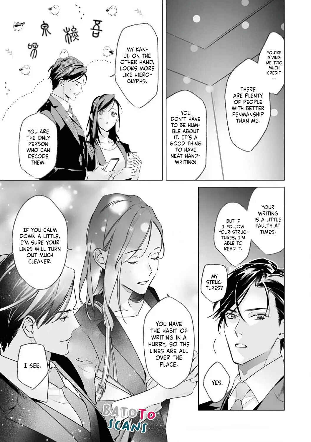 Page 19 Chapter 1 10 Oku-en no Keiyaku Hanayome