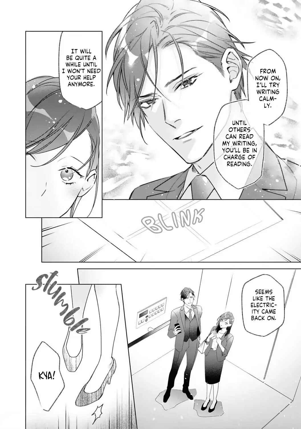 Page 20 Chapter 1 10 Oku-en no Keiyaku Hanayome