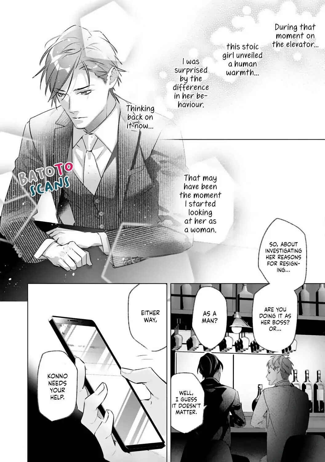 Page 22 Chapter 1 10 Oku-en no Keiyaku Hanayome