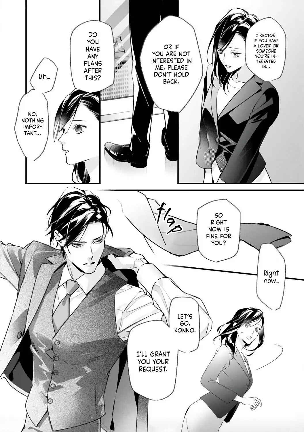 Page 6 Chapter 1 10 Oku-en no Keiyaku Hanayome