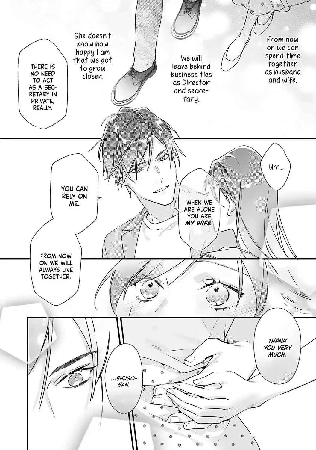 Page 12 Chapter 3 10 Oku-en no Keiyaku Hanayome