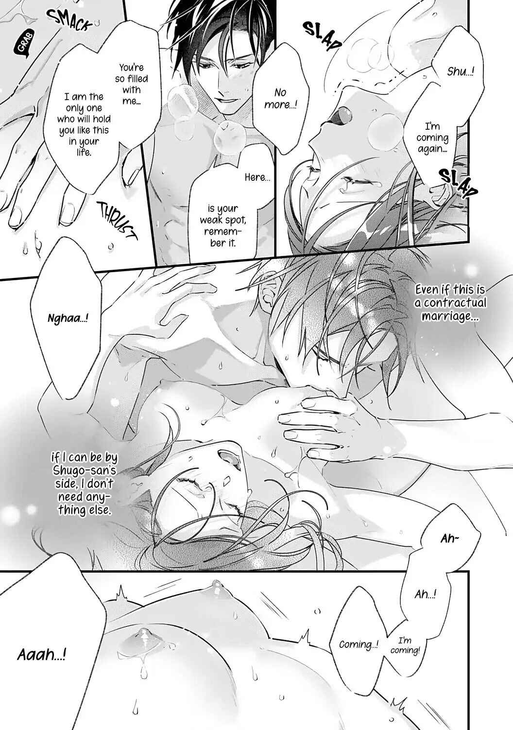Page 23 Chapter 3 10 Oku-en no Keiyaku Hanayome