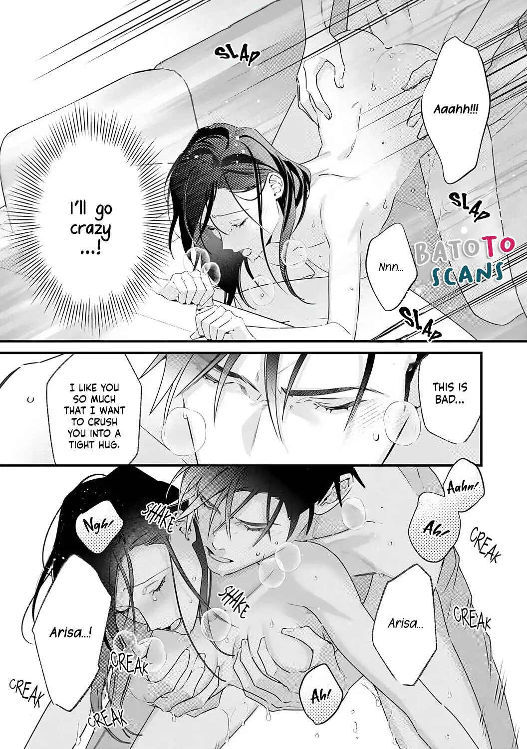 Page 25 Chapter 3 10 Oku-en no Keiyaku Hanayome