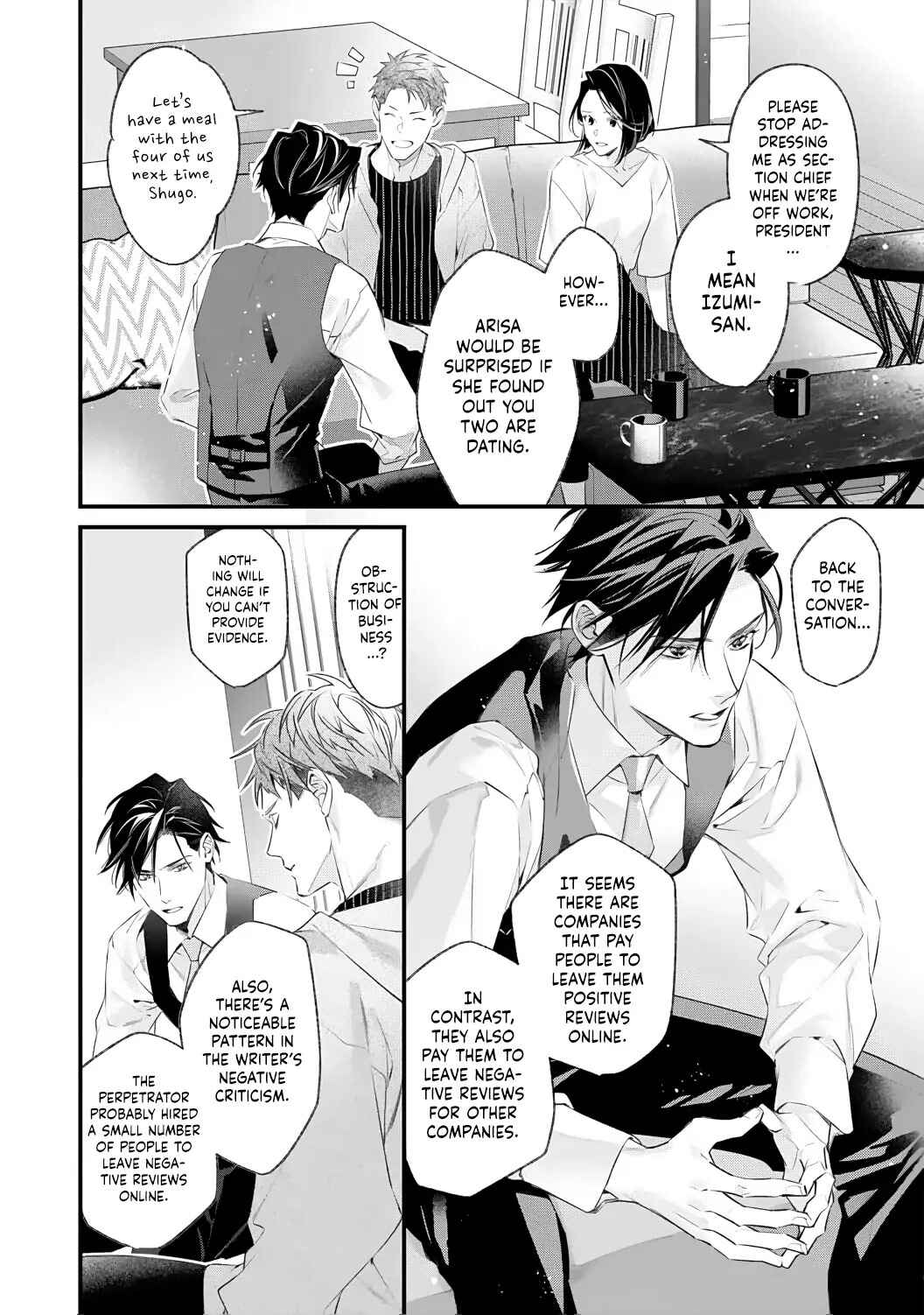 Page 24 Chapter 5 10 Oku-en no Keiyaku Hanayome