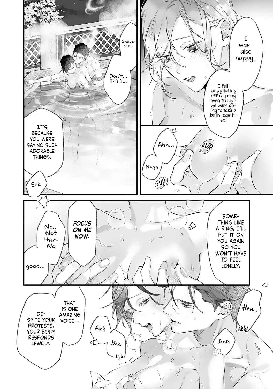 Page 6 Chapter 5 10 Oku-en no Keiyaku Hanayome