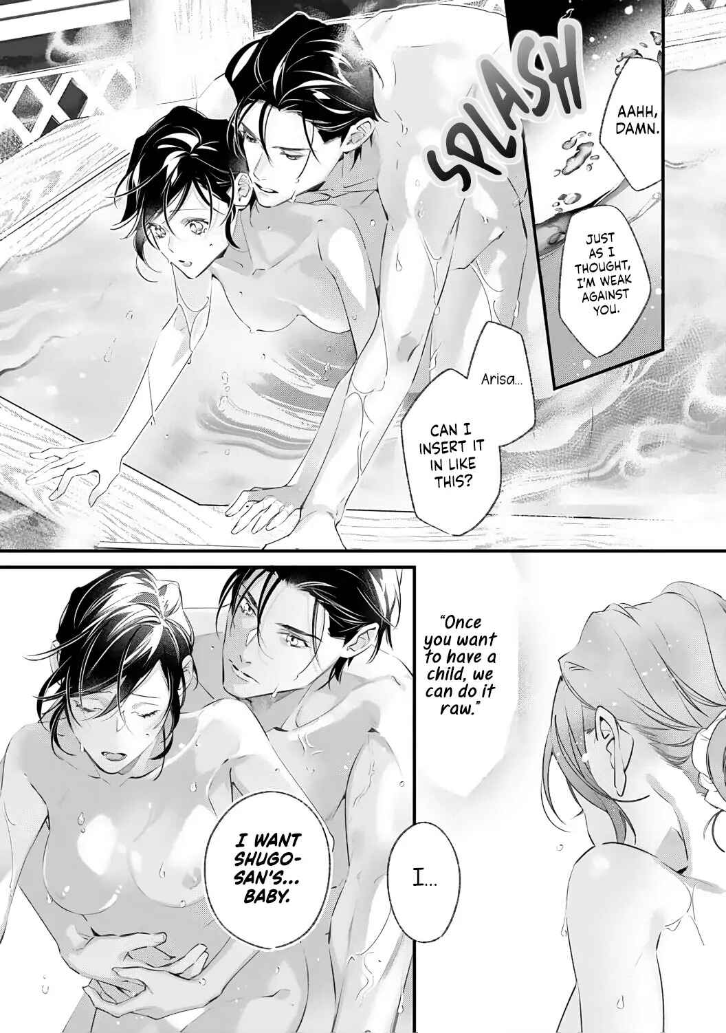 Page 9 Chapter 5 10 Oku-en no Keiyaku Hanayome