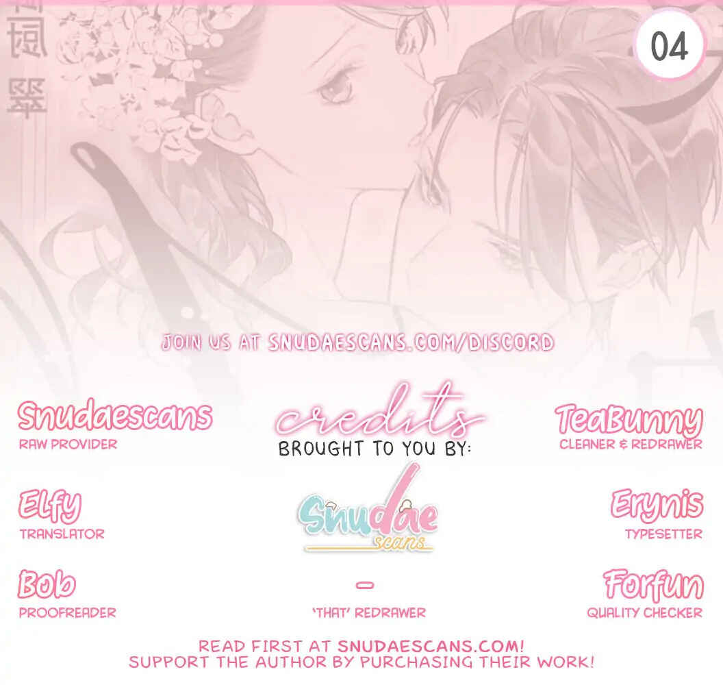 Page 1 Chapter 4 10 Oku-en no Keiyaku Hanayome