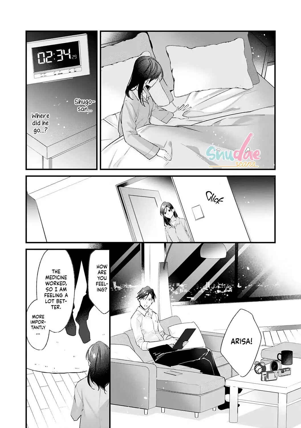 Page 10 Chapter 4 10 Oku-en no Keiyaku Hanayome