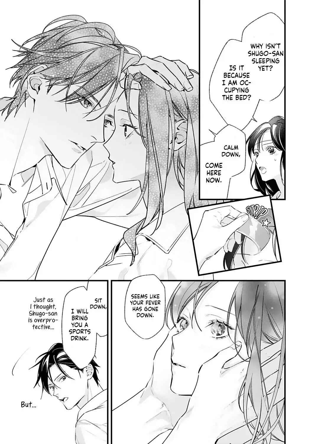 Page 11 Chapter 4 10 Oku-en no Keiyaku Hanayome