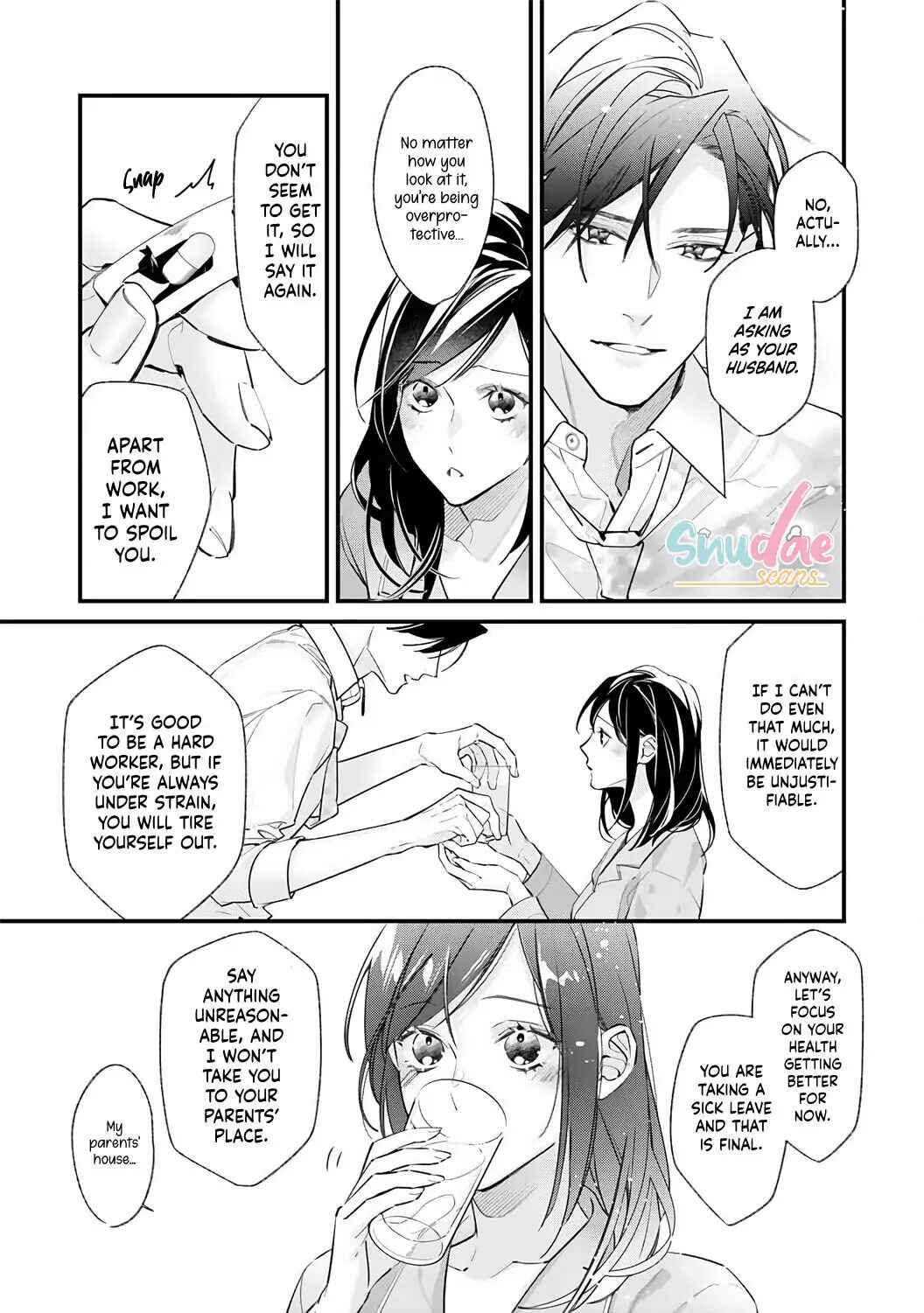 Page 7 Chapter 4 10 Oku-en no Keiyaku Hanayome