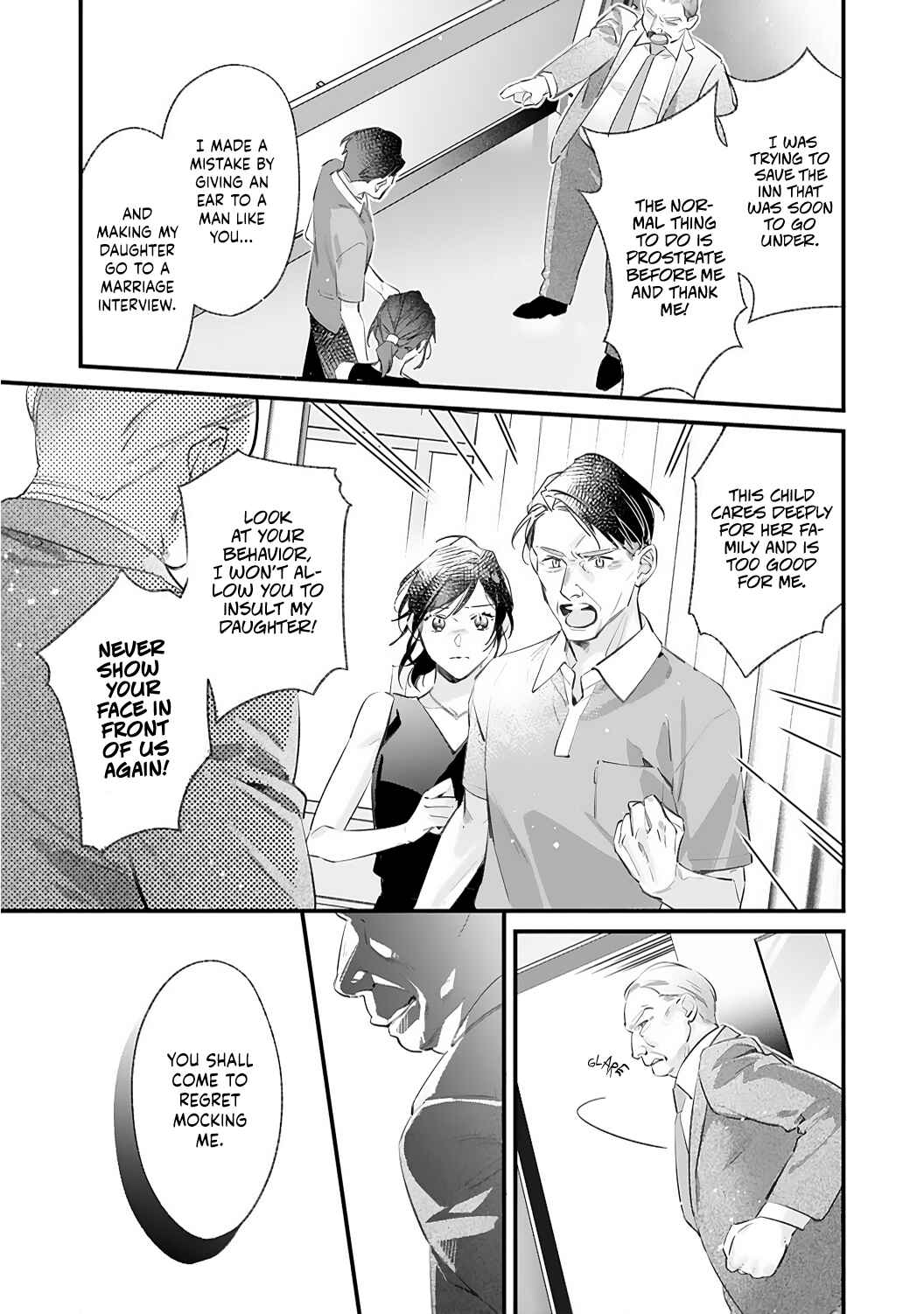Page 13 Chapter 6 10 Oku-en no Keiyaku Hanayome