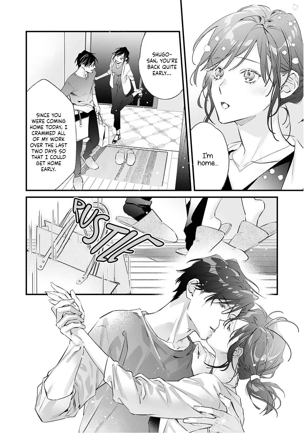 Page 16 Chapter 6 10 Oku-en no Keiyaku Hanayome