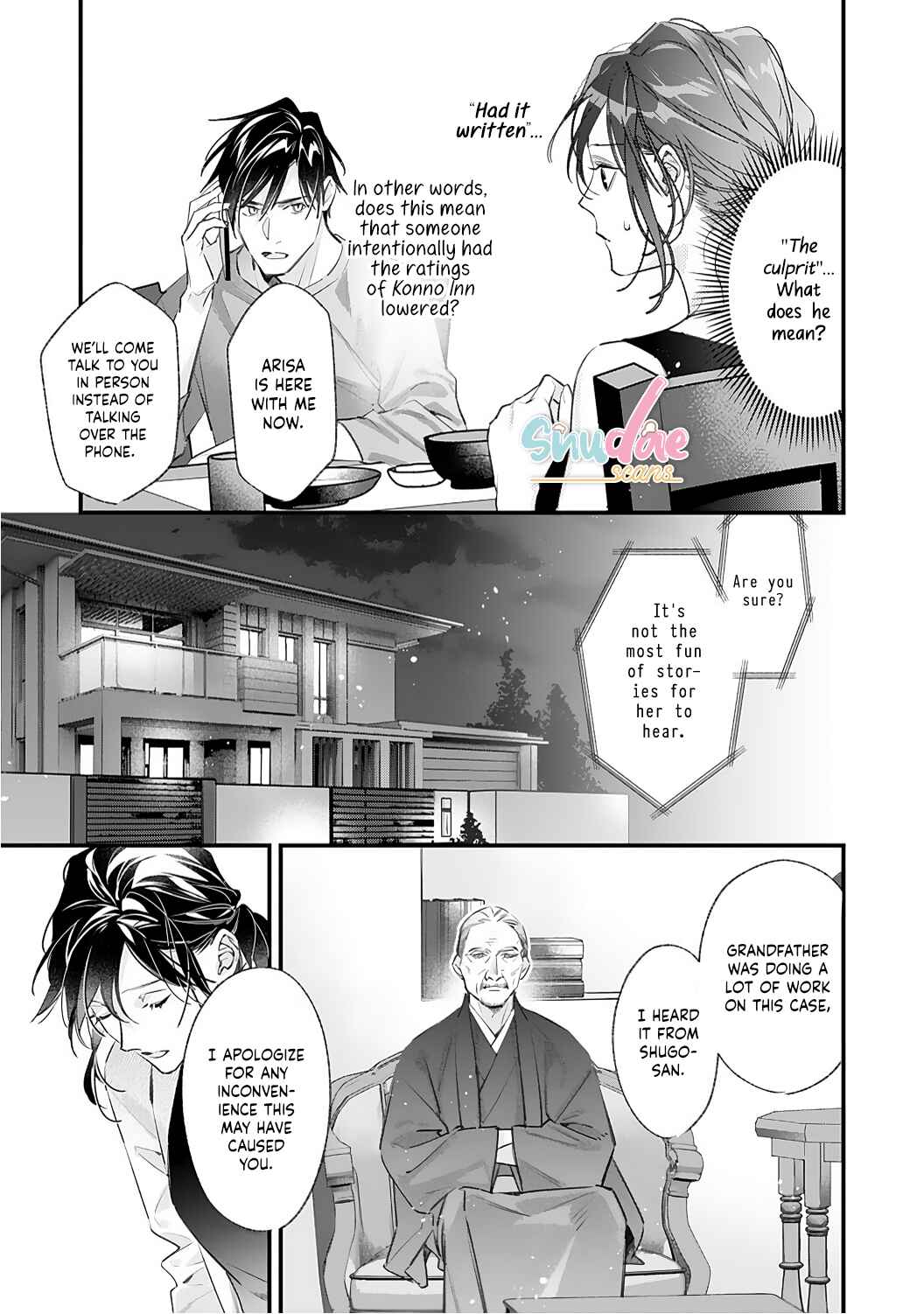Page 21 Chapter 6 10 Oku-en no Keiyaku Hanayome