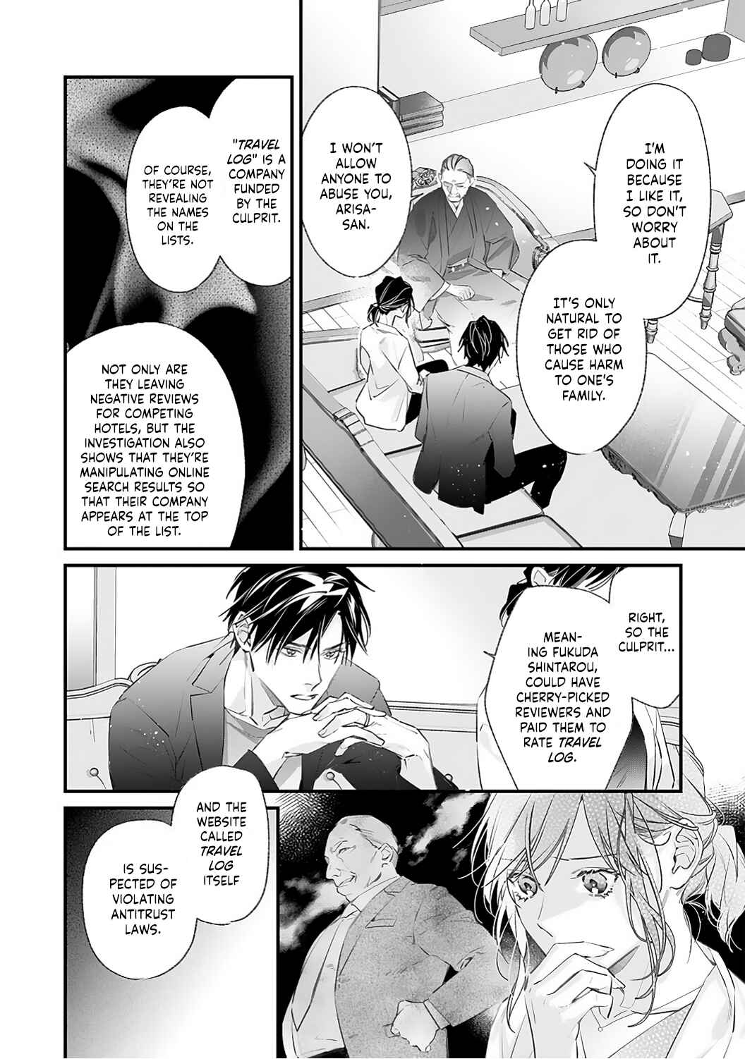 Page 22 Chapter 6 10 Oku-en no Keiyaku Hanayome