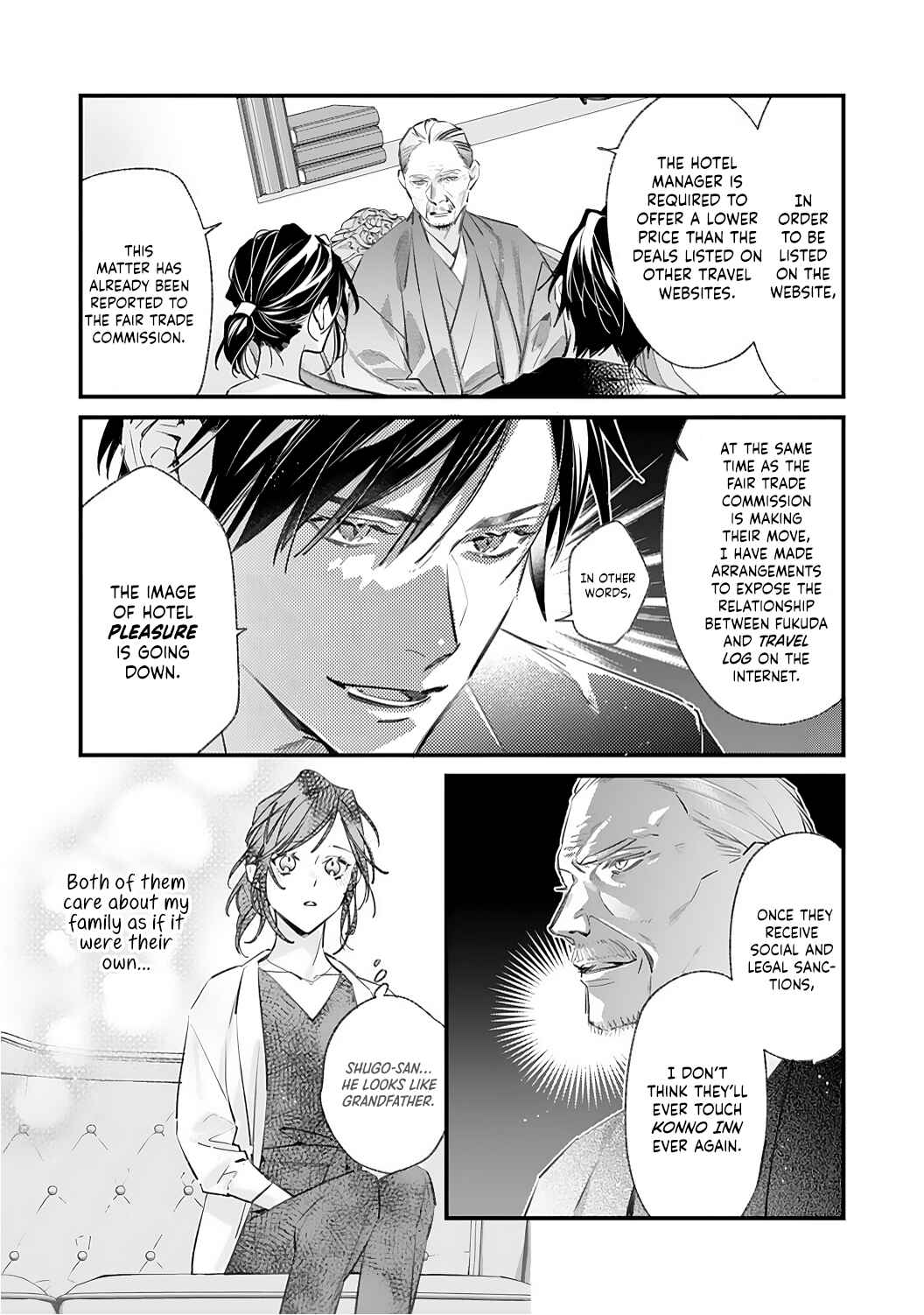 Page 23 Chapter 6 10 Oku-en no Keiyaku Hanayome